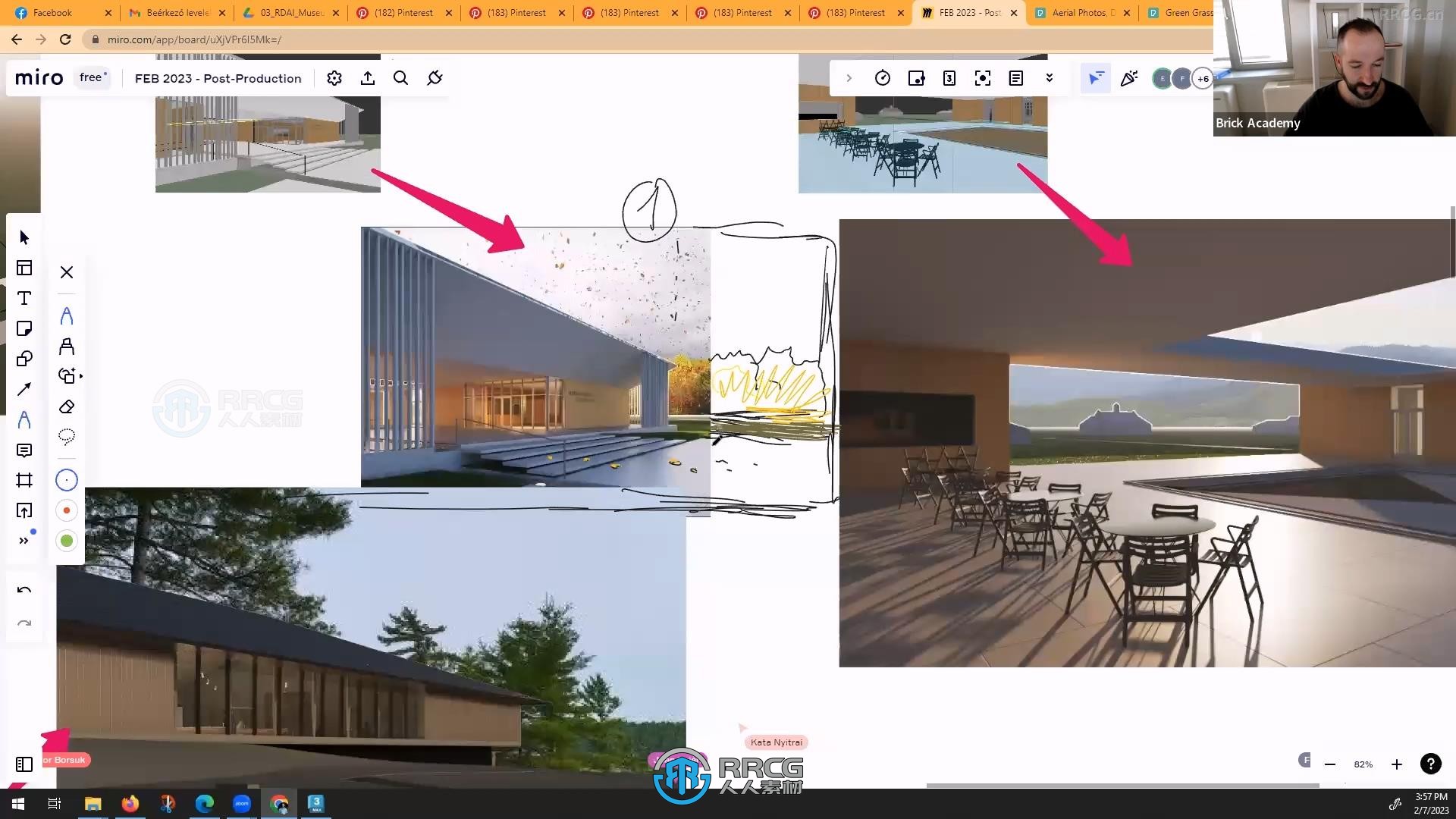 BrickVisua出品3dsmax与PS建筑可视化后期制作大师班视频教程