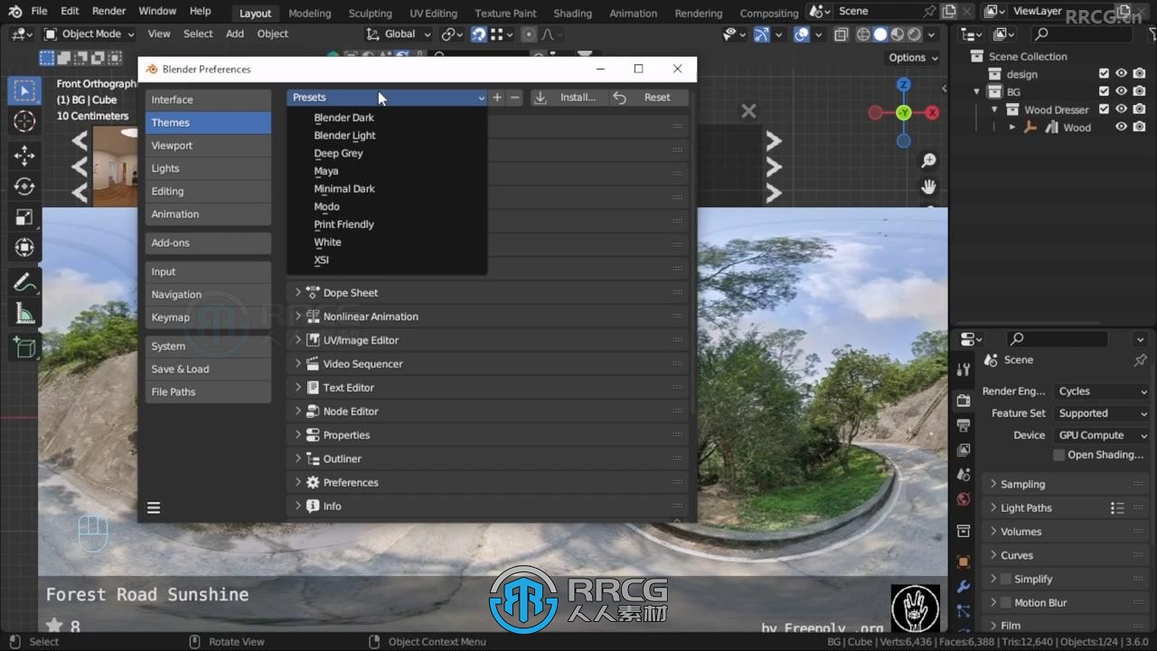 Blender商业产品3D设计训练视频教程