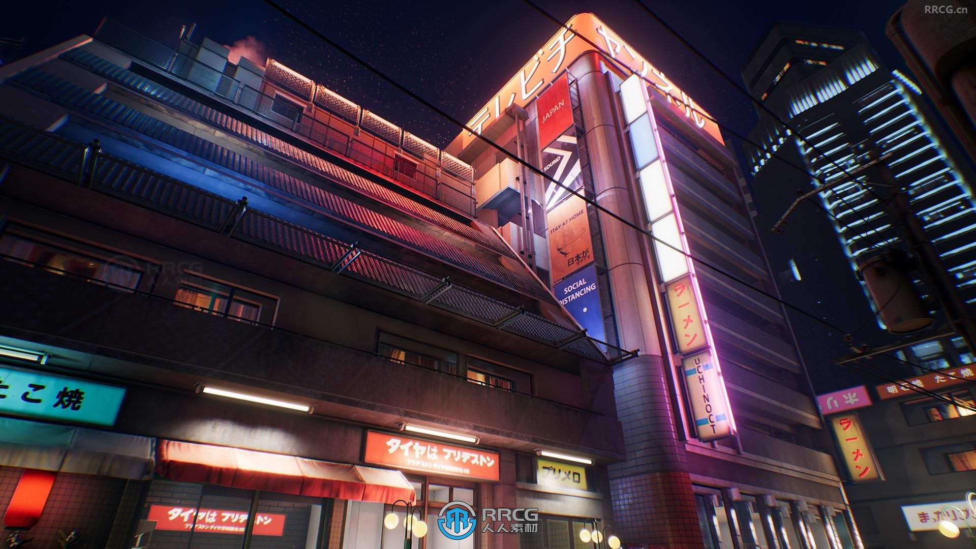 日本现代风格城市环境场景UE游戏素材