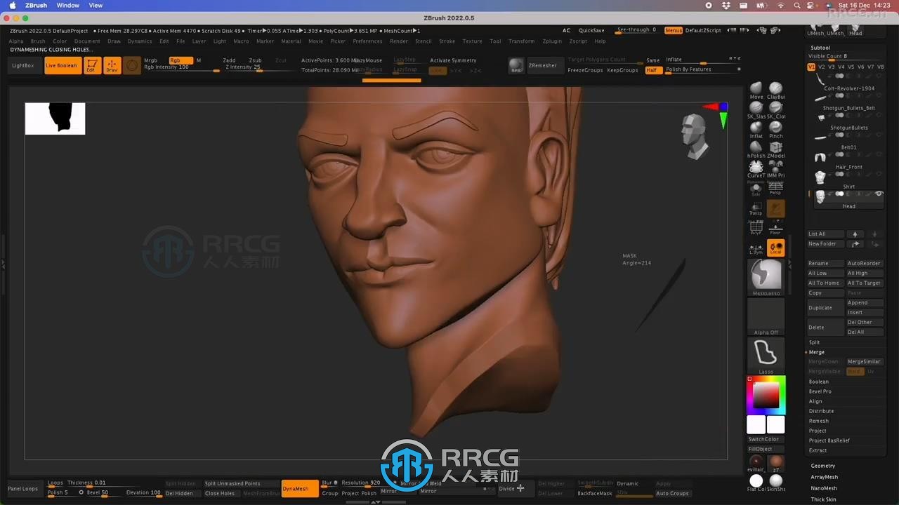 Zbrush人物角色雕刻手办3D打印技术训练视频教程