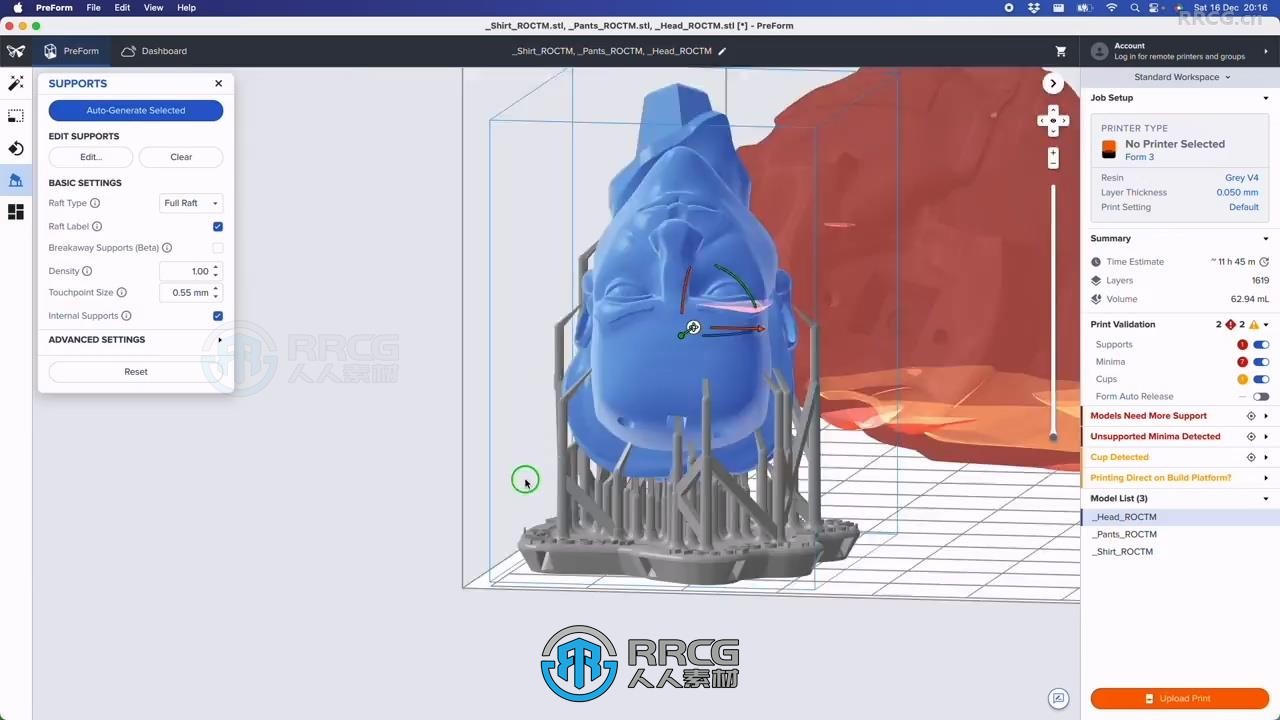 Zbrush人物角色雕刻手办3D打印技术训练视频教程