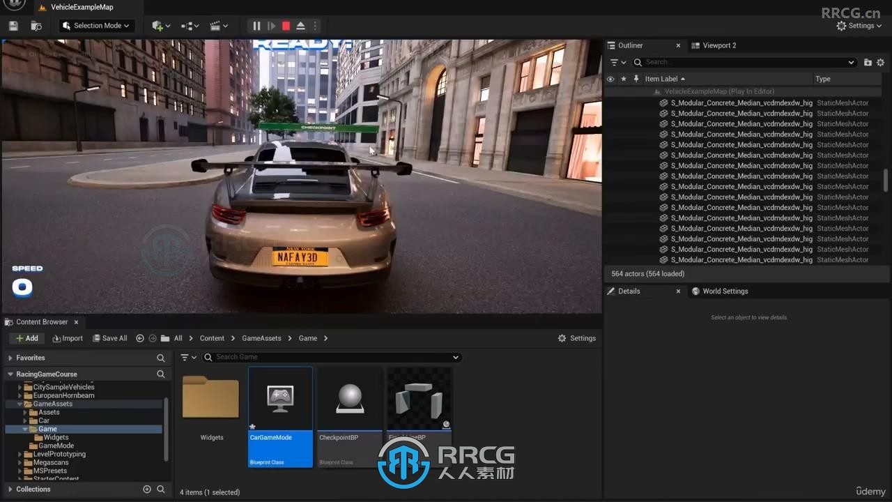 UE5虚幻引擎赛车游戏完整制作流程视频教程