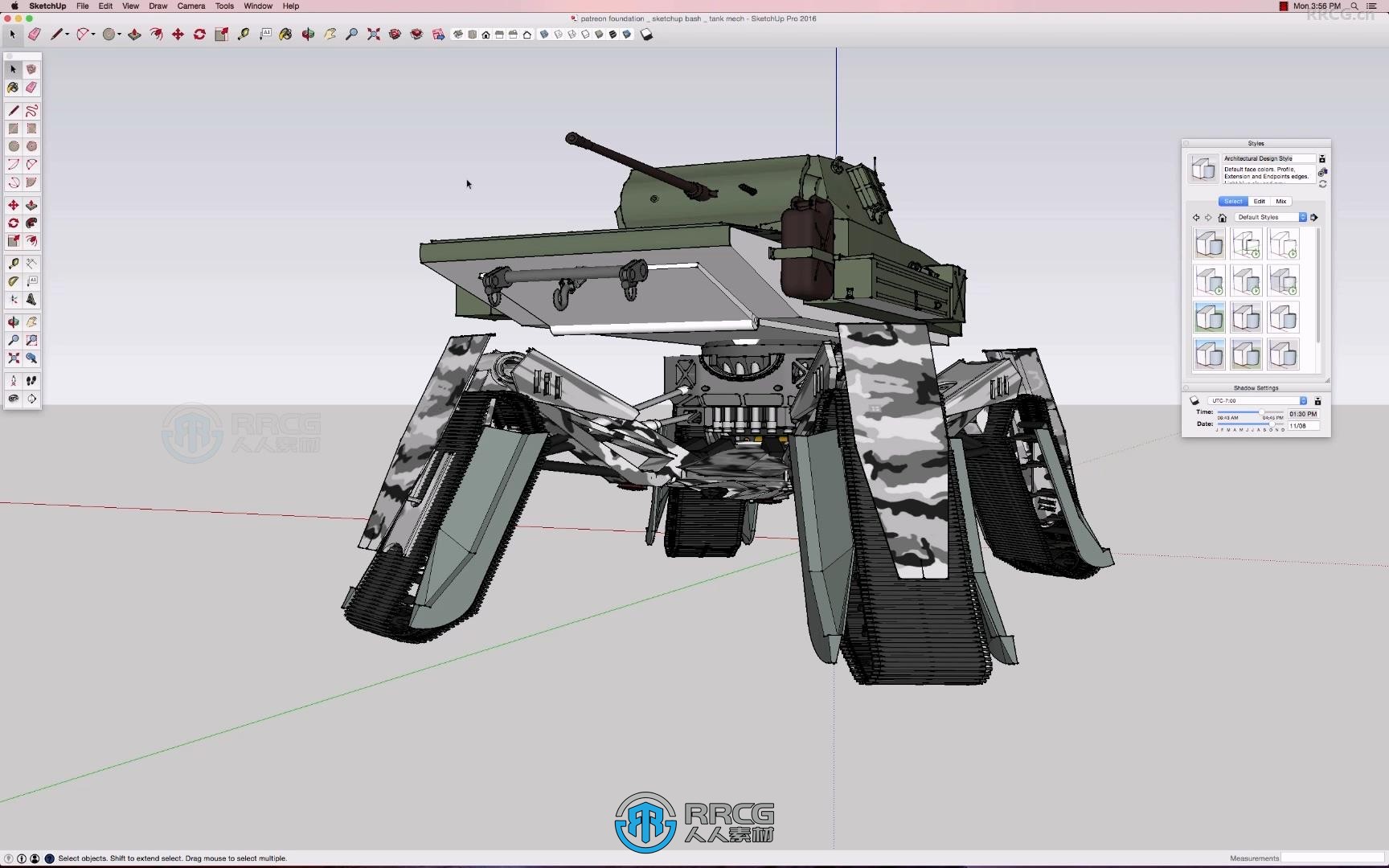 SketchUp与PS机甲坦克3D绘画制作流程视频教程