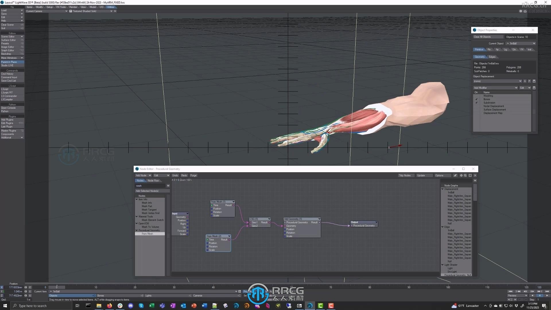 NewTek LightWave 3D三维建模与动画制作软件V2023.0.2版