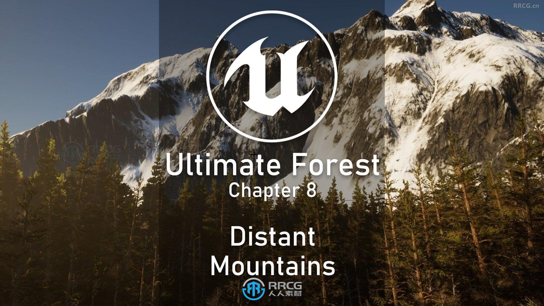 UE5.1虚幻引擎森林环境场景完整制作流程视频教程