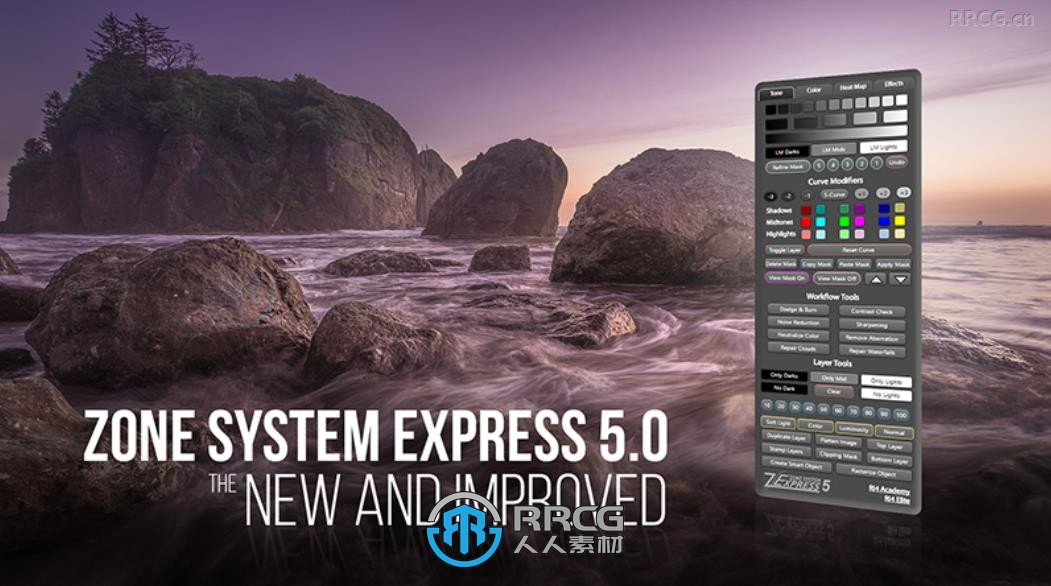 Zone System Express Panel后期处理PS扩展面板V5.0.1版 附使用教程