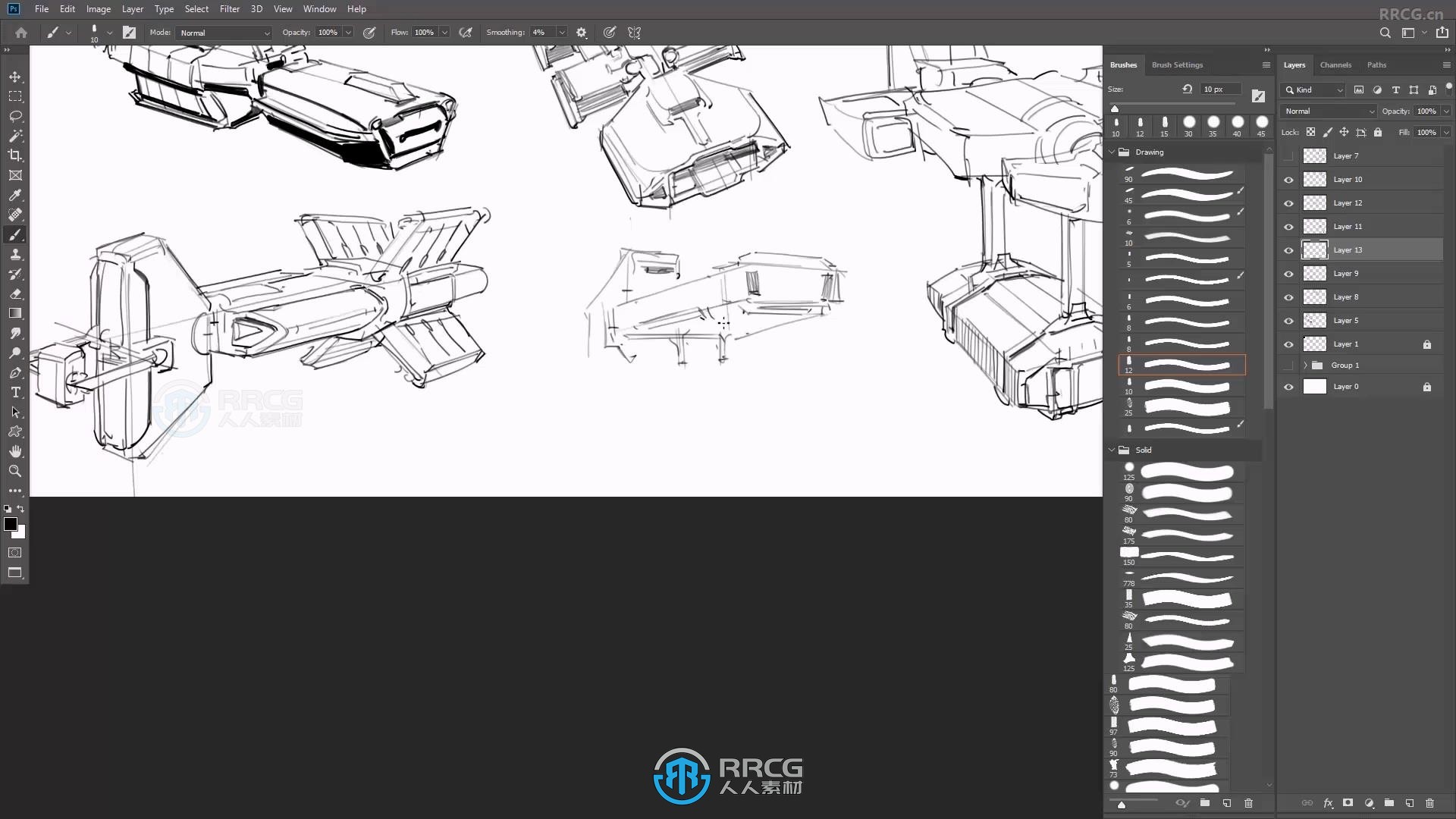 Norris Lin画师科幻飞船概念图形设计视频教程