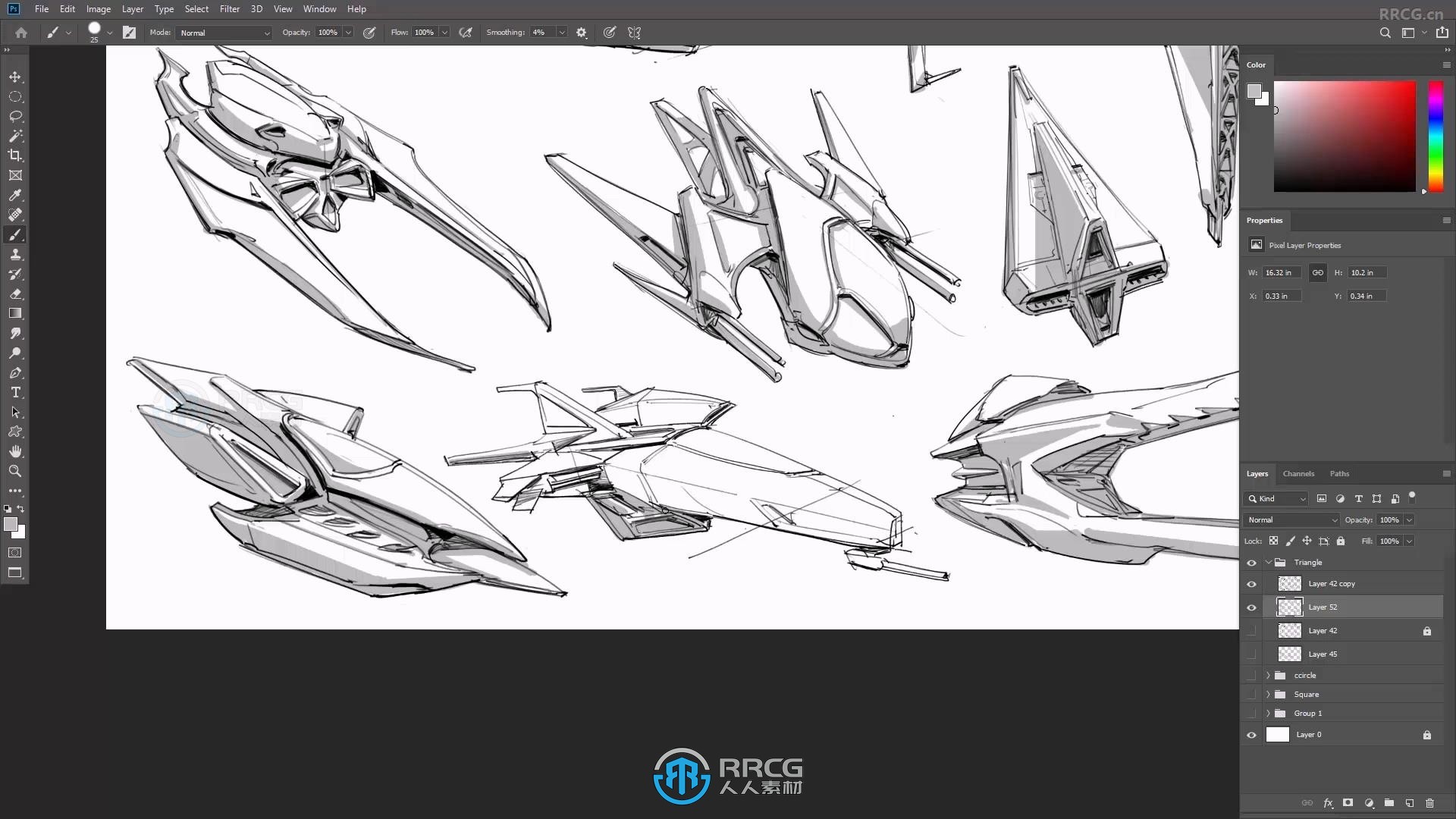 Norris Lin画师科幻飞船概念图形设计视频教程