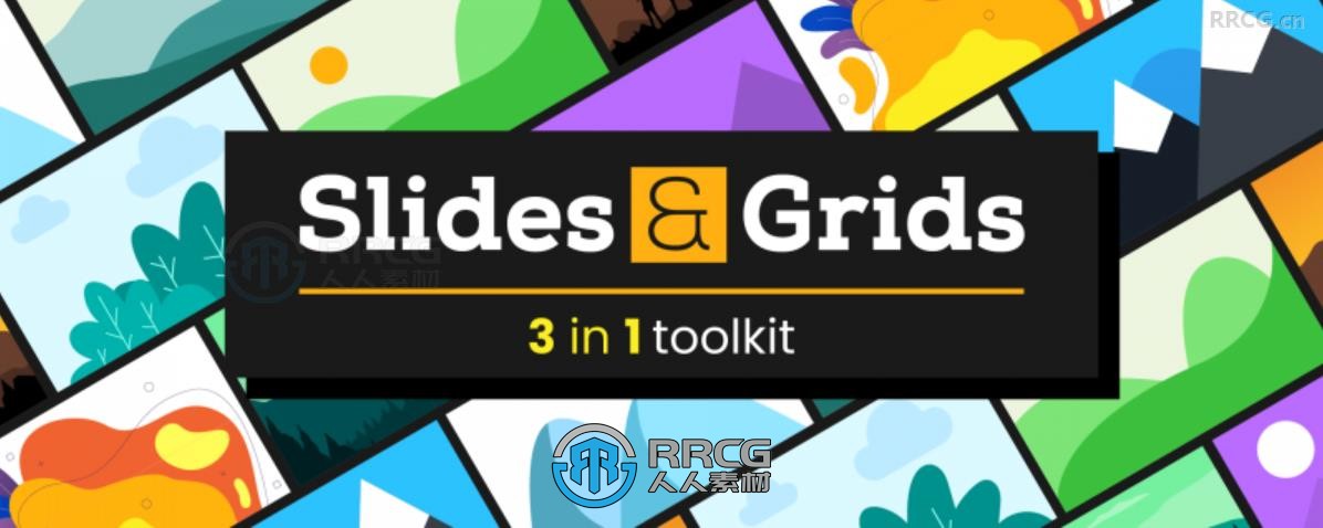 Slides Grids动态网格相册动画视频墙AE脚本V1.0版