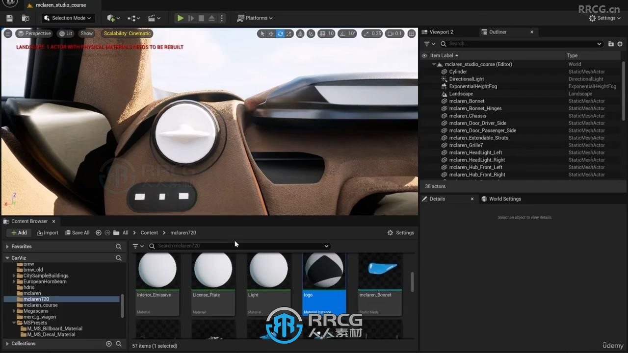 UE5虚幻引擎影视级汽车动画制作视频教程