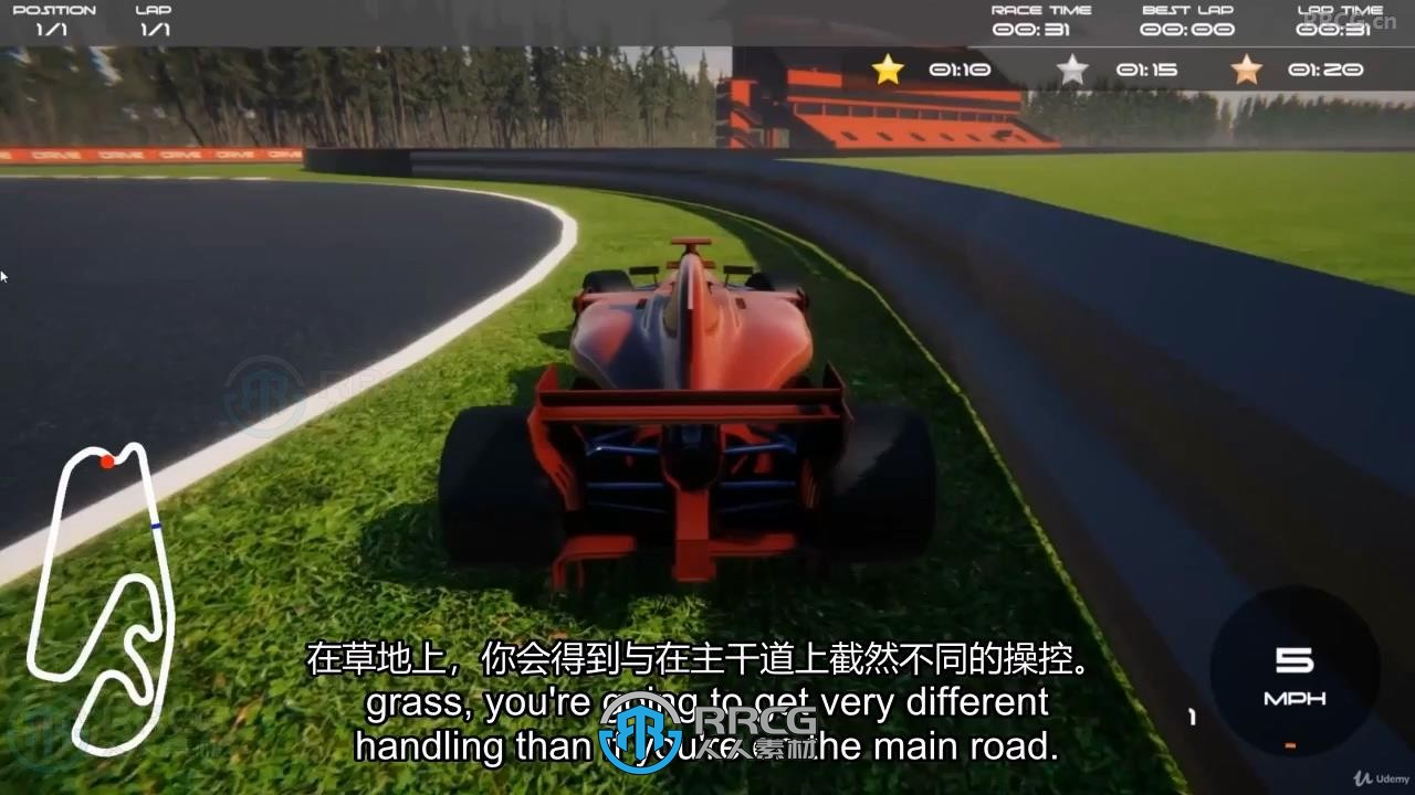 【中文字幕】Unity汽车驾驶游戏开发完整制作流程视频教程