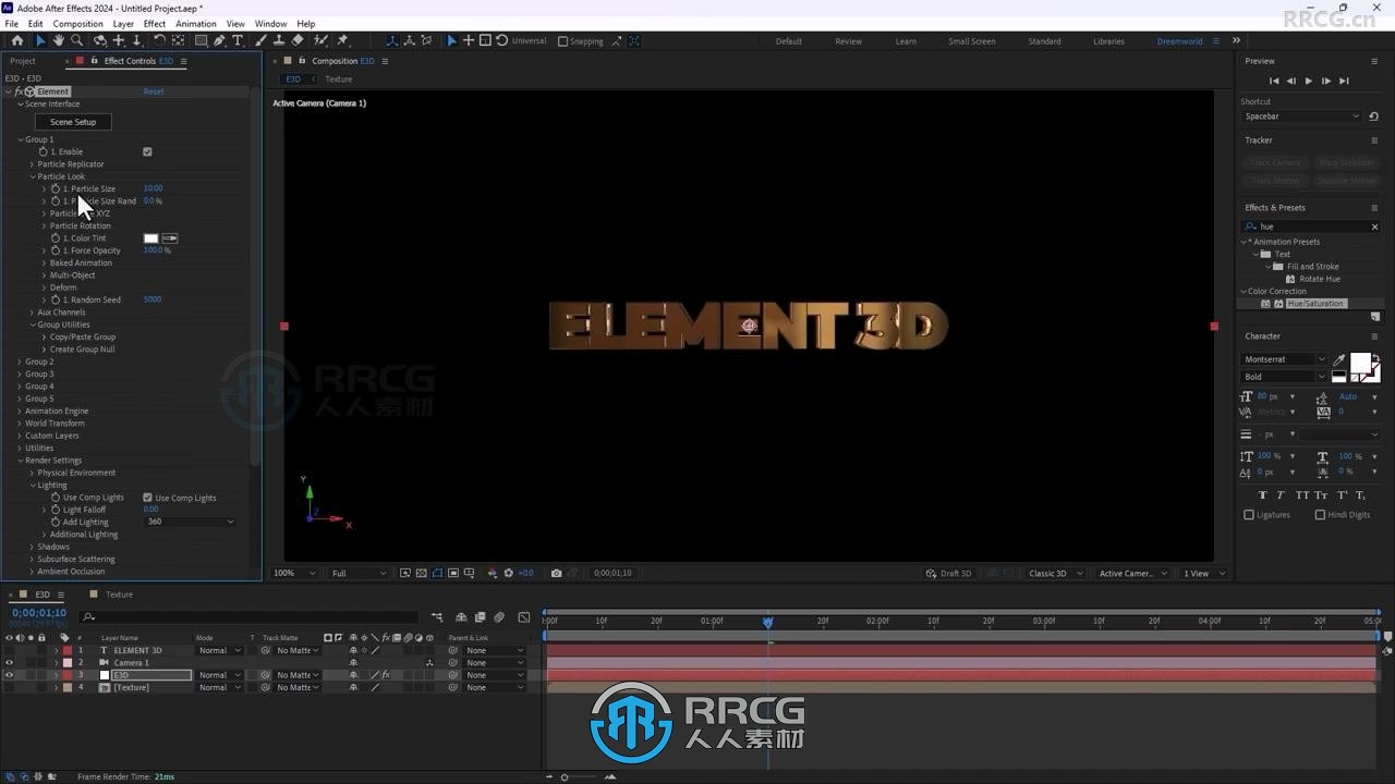 Element 3D插件全面核心技术训练视频教程