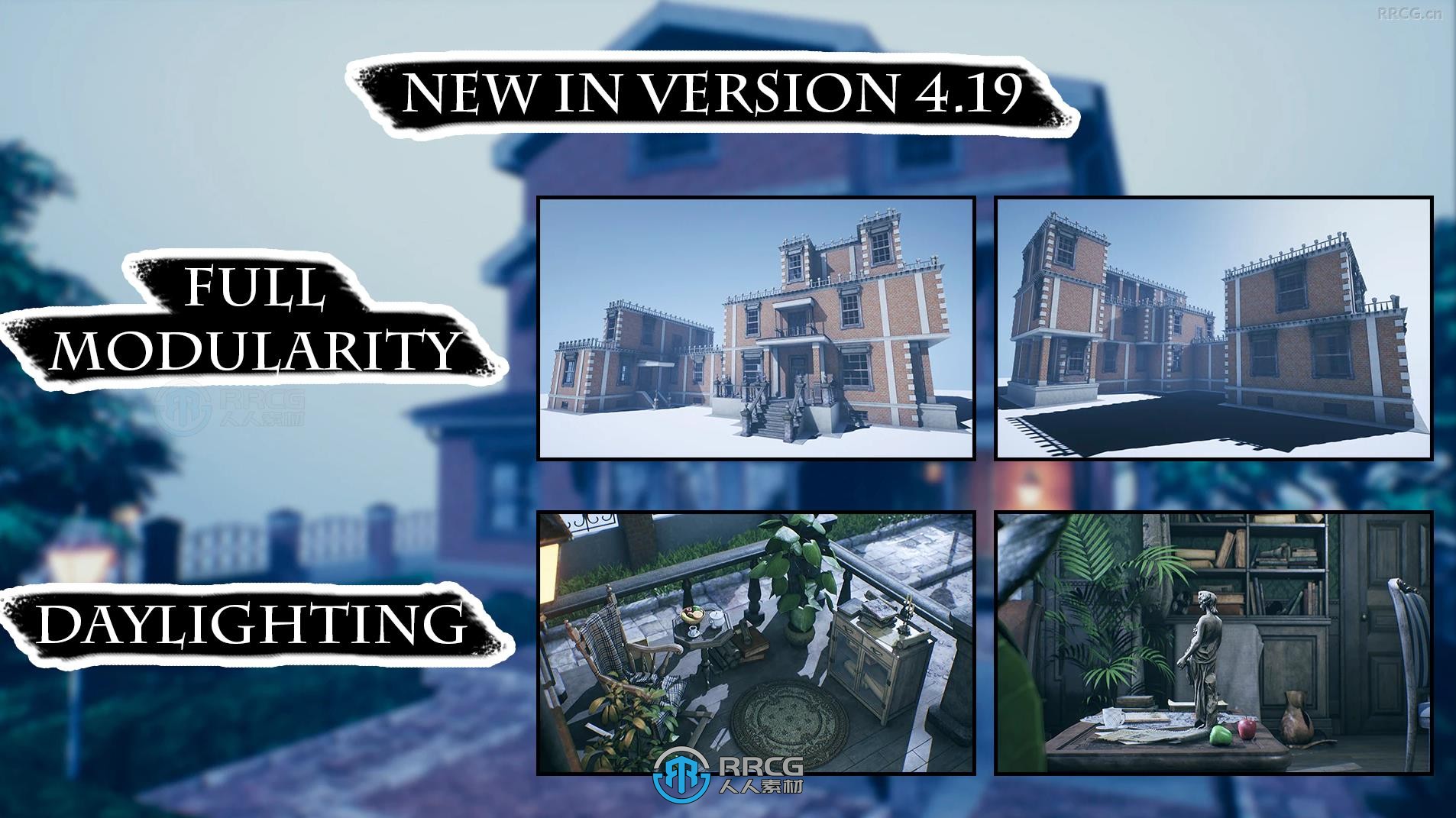 Unreal Engine虚幻引擎游戏素材合集2024年第一季