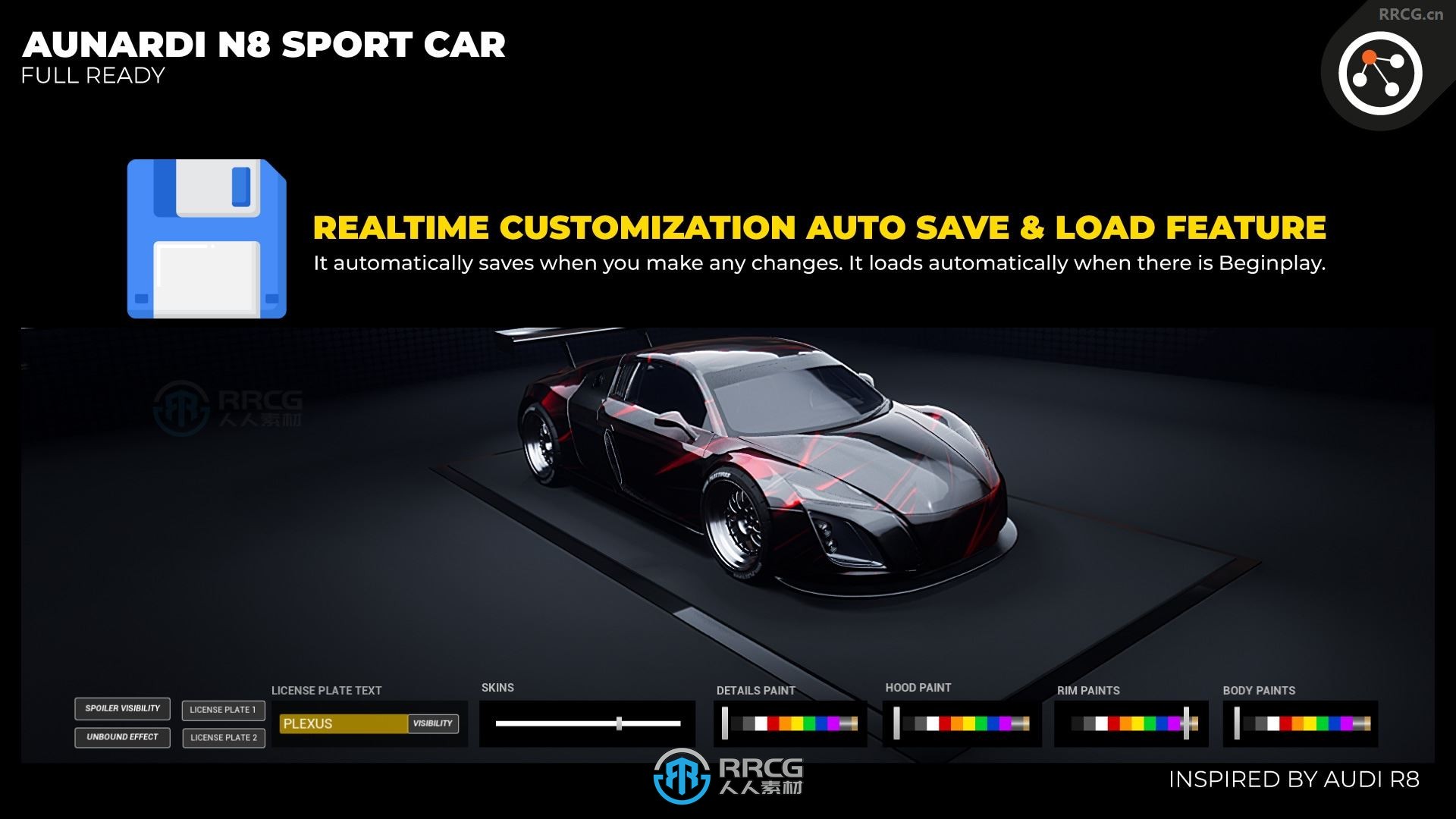 超跑可驾驶汽车系统蓝图UE游戏素材