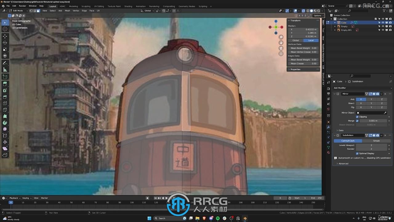 Blender影视级场景从建模贴图到动画制作全流程视频教程