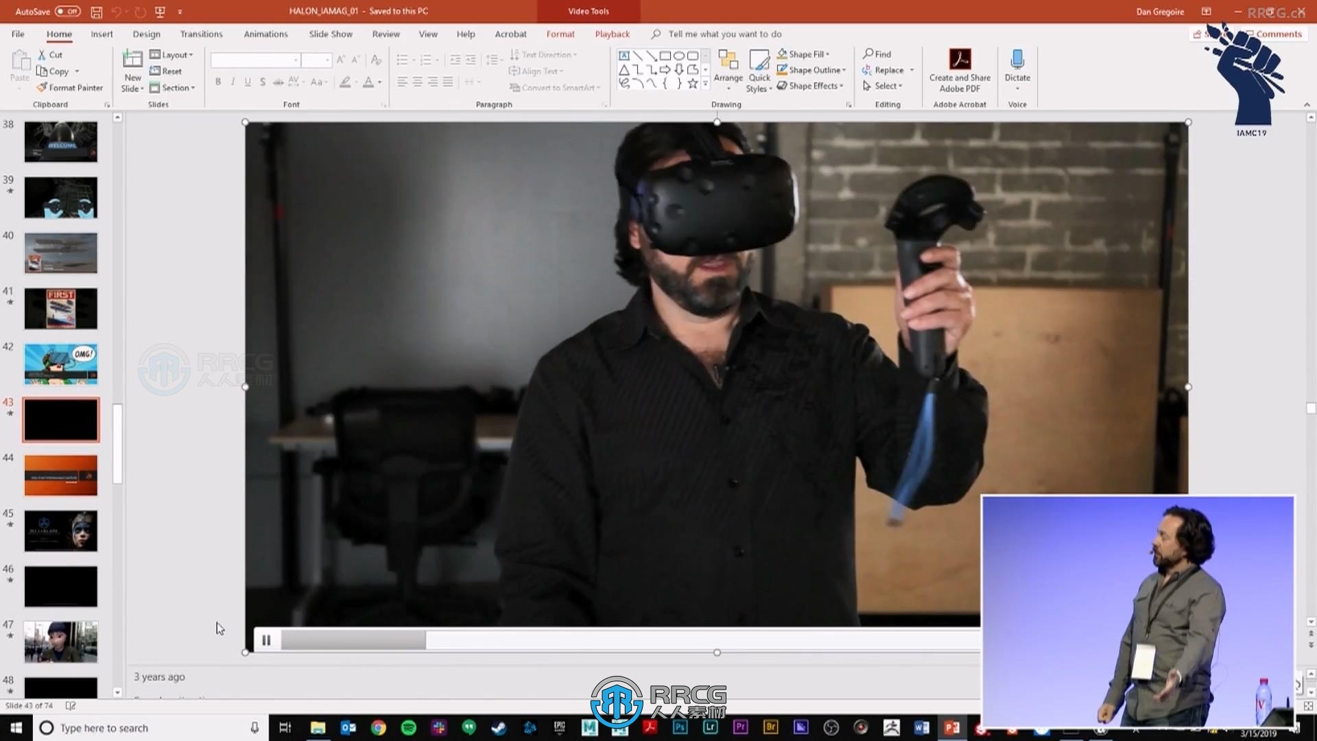 如何利用VR与Ar制作虚拟摄像机教学现场视频教程