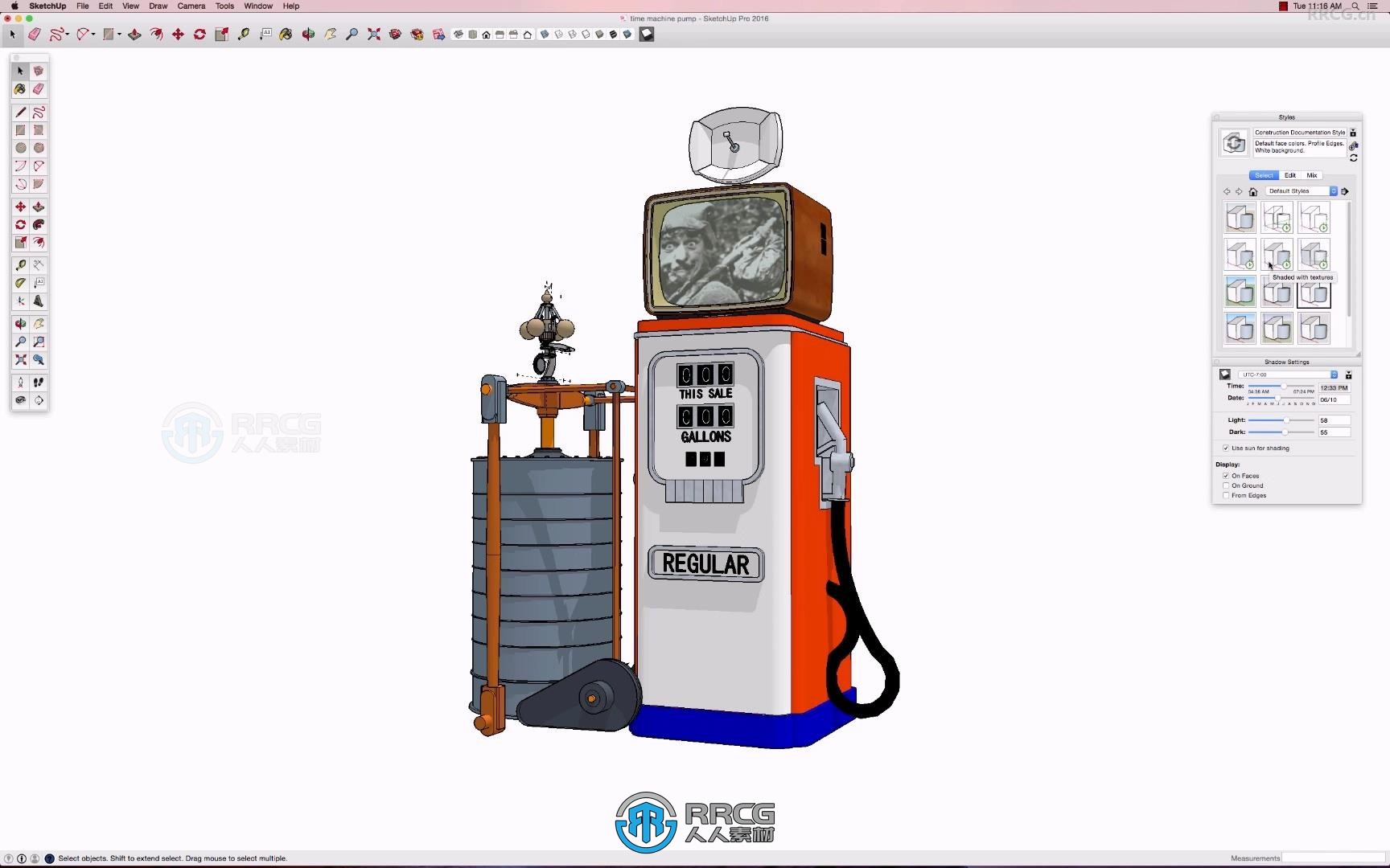 时间机器Sketchup建模与2D数字绘画技术视频教程