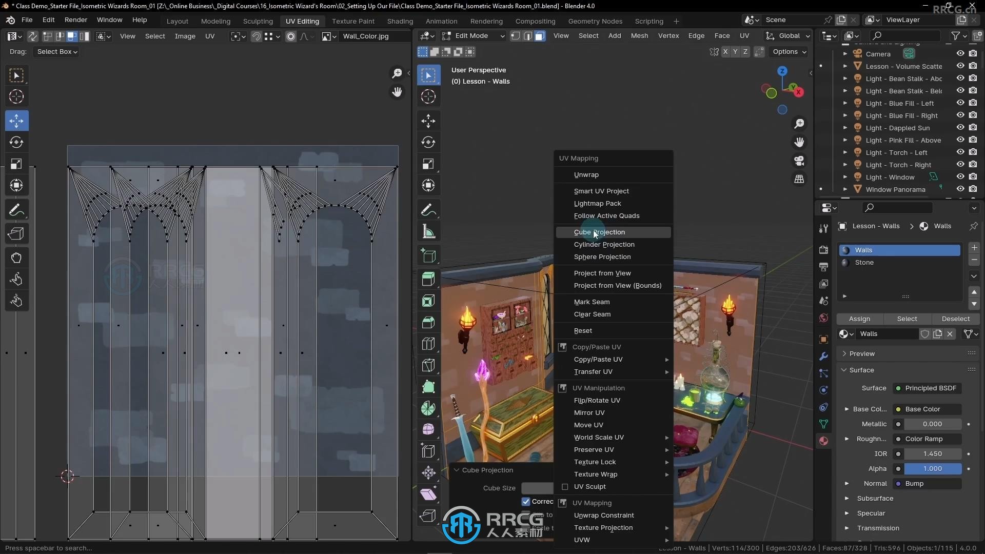Blender 3D魔法屋材质技术核心训练视频教程