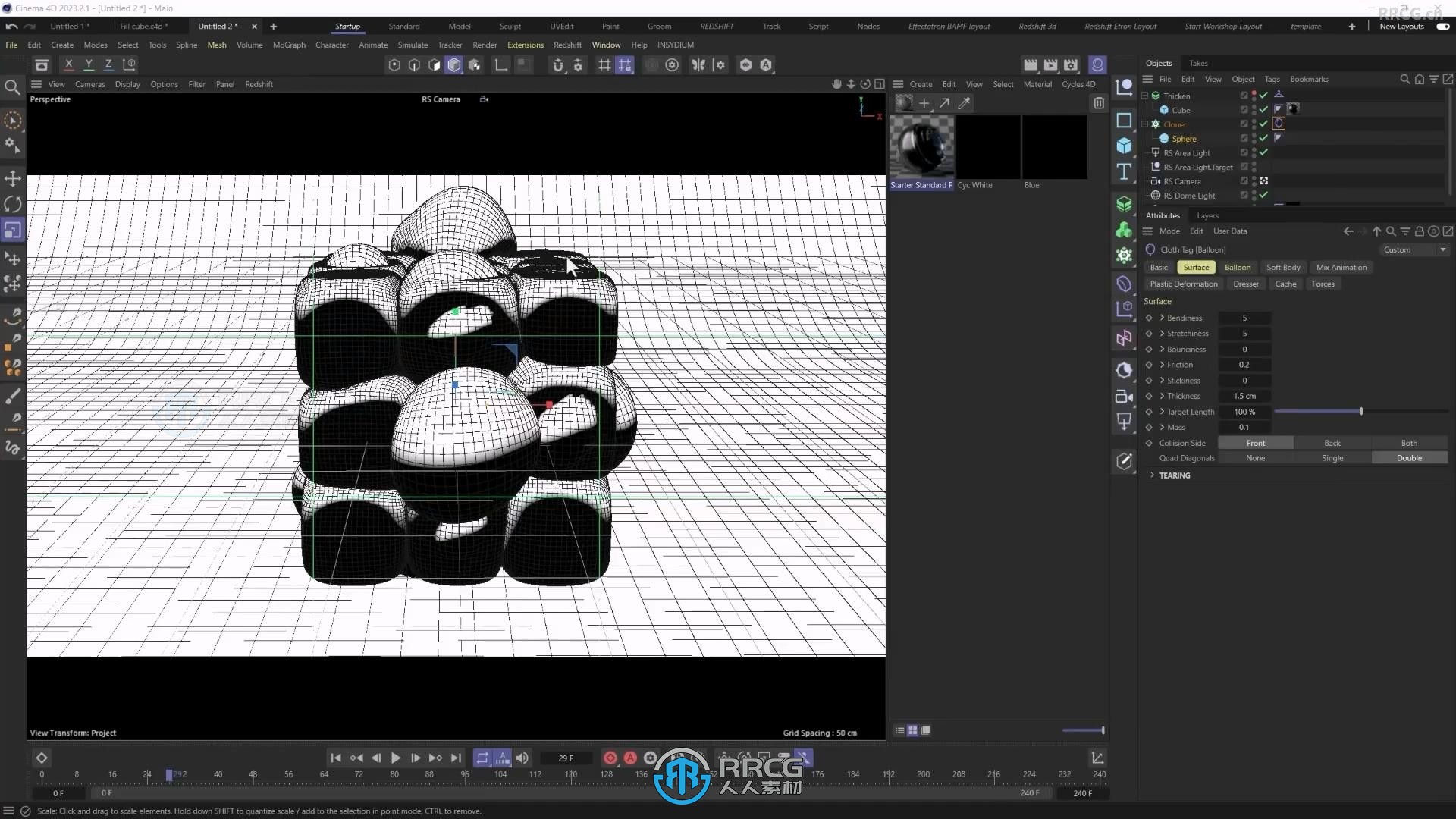 C4D软体动力学动画实例制作视频教程