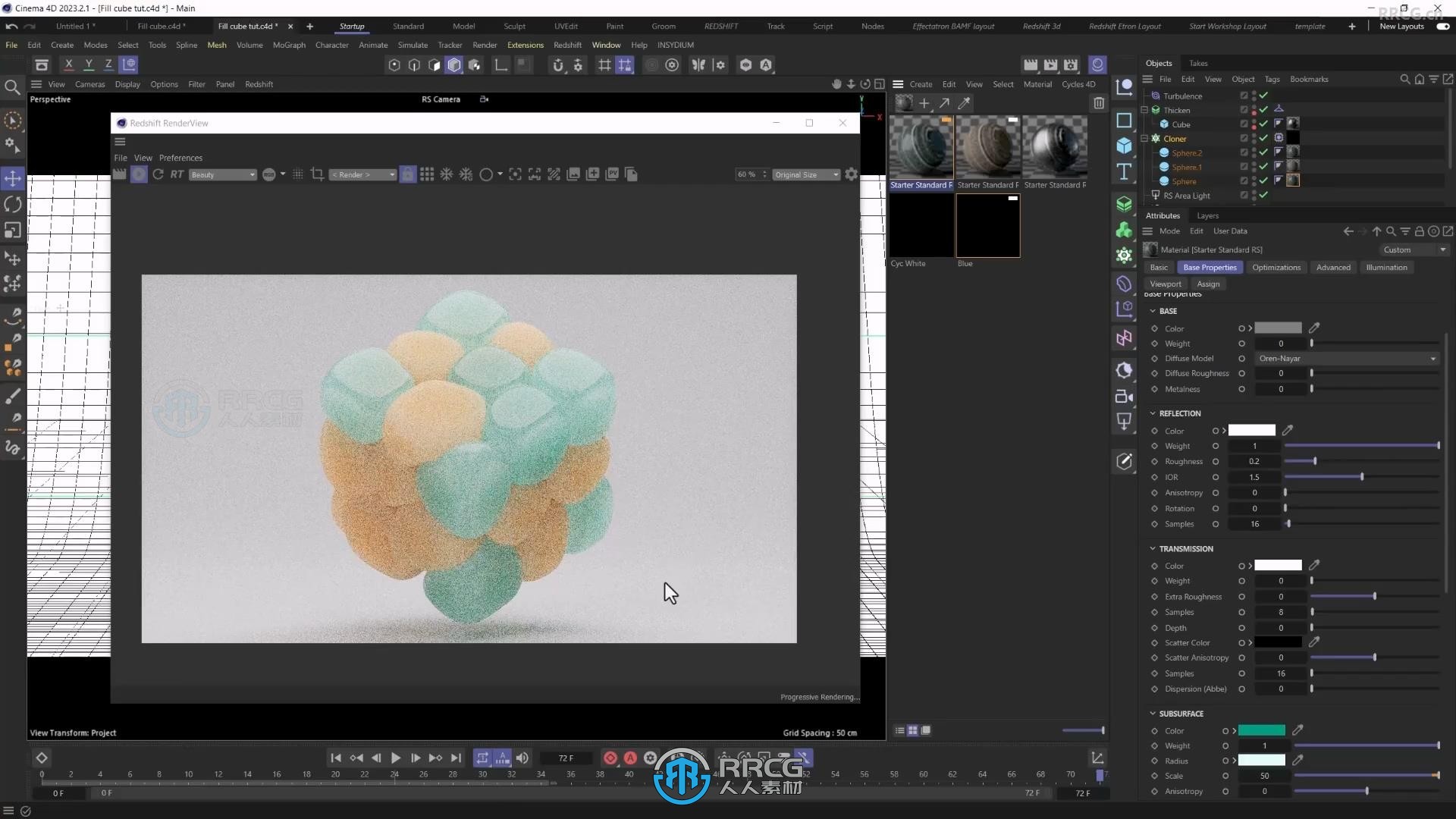 C4D软体动力学动画实例制作视频教程