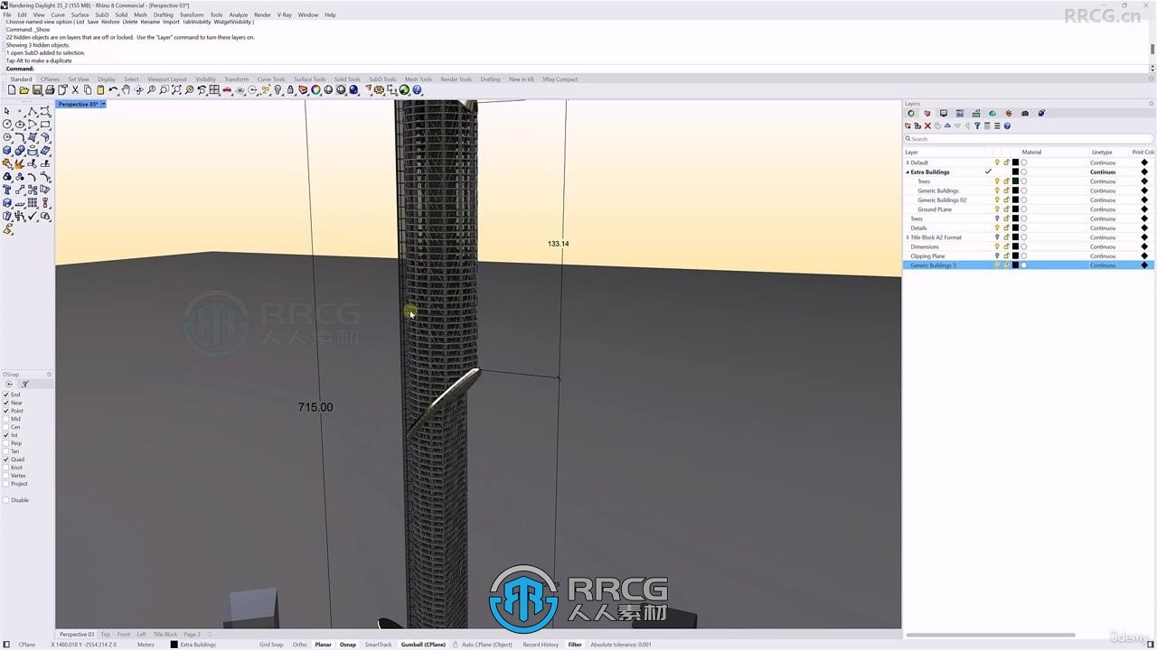 Rhino 3D摩天大楼建筑项目制作视频教程
