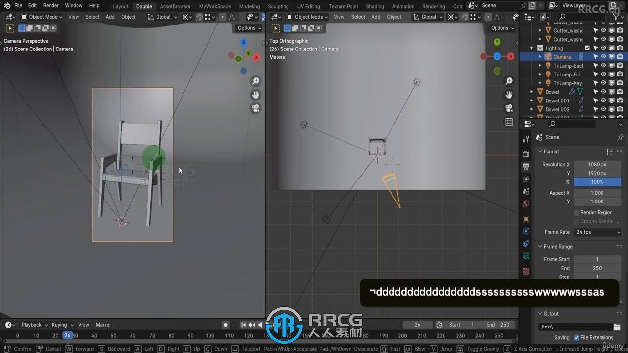 Blender 4模型组装设计椅子实例制作视频教程