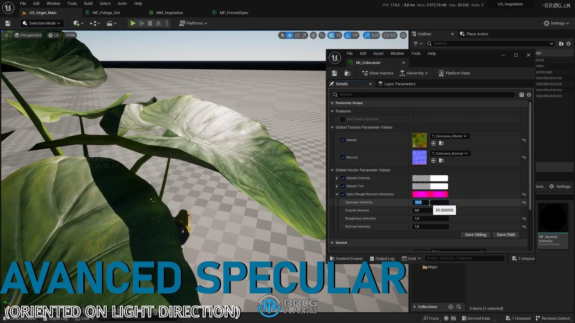 UE5虚幻引擎着色器植物植被制作技术视频教程