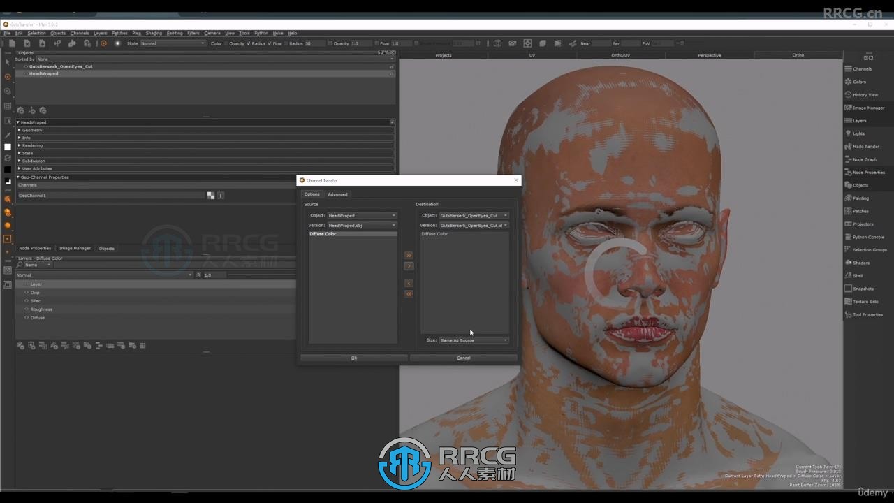 逼真3D游戏角色脸部建模与纹理制作视频教程