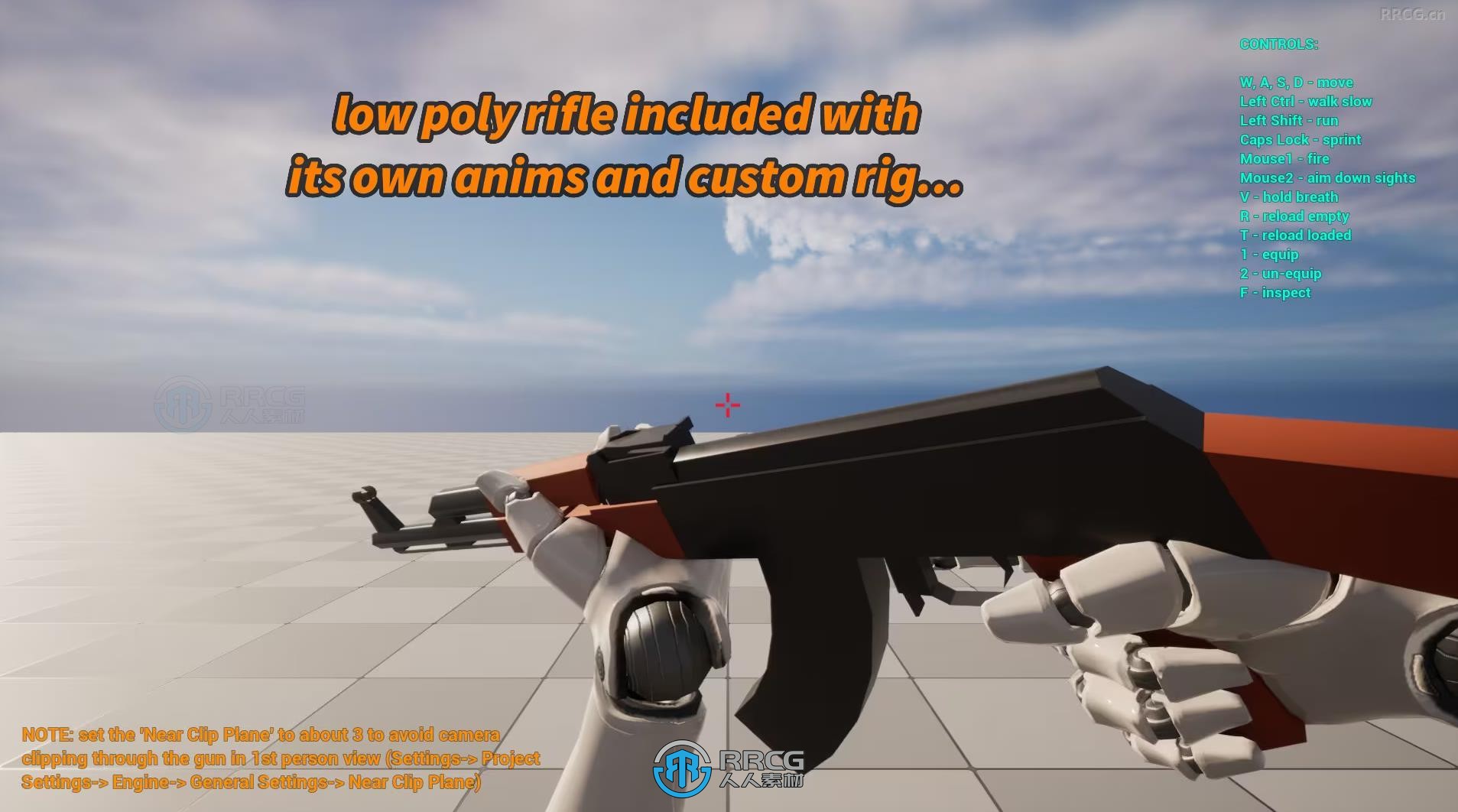 可定制第一人称射击武器动画UE游戏素材