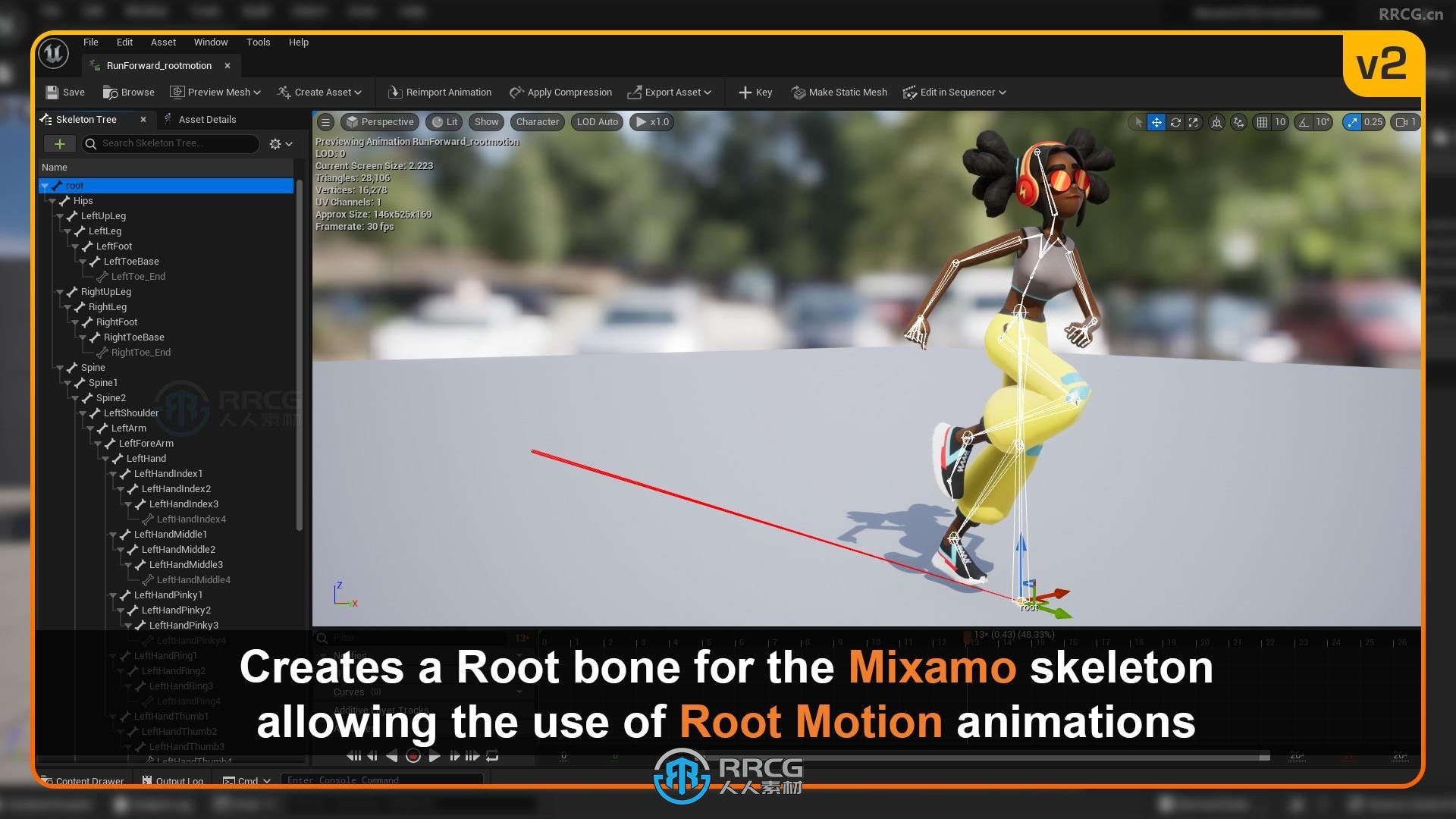 Mixamo动画重定向编辑器插件UE游戏素材V2版