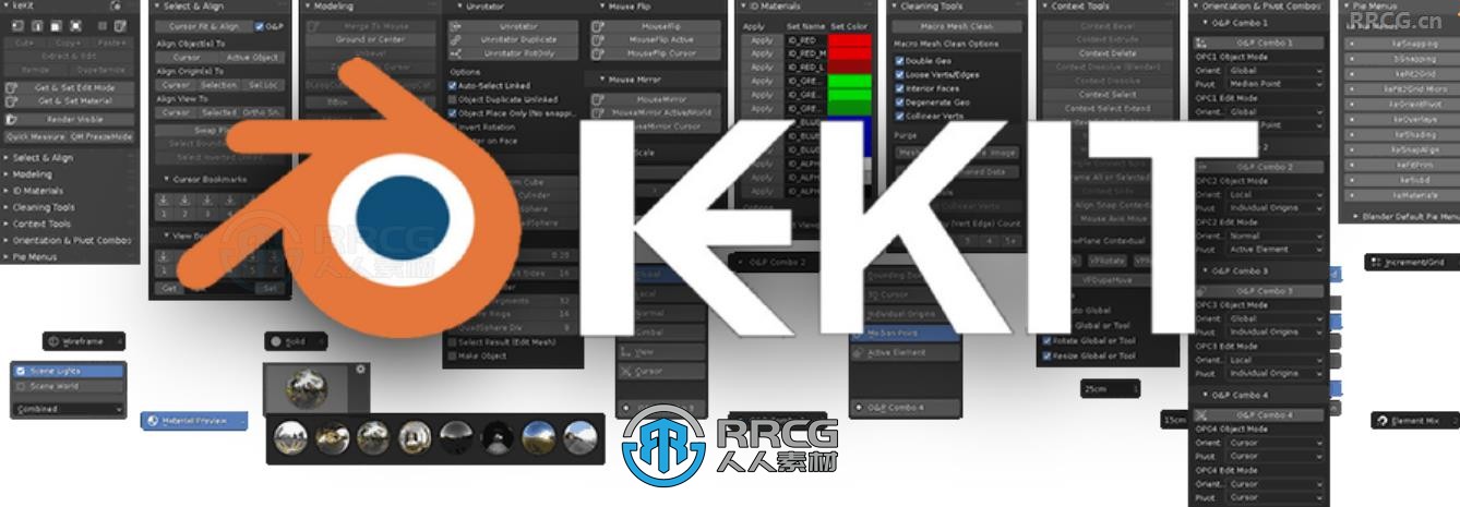 kekit自定义优化通用工具包Blender插件V3.21版