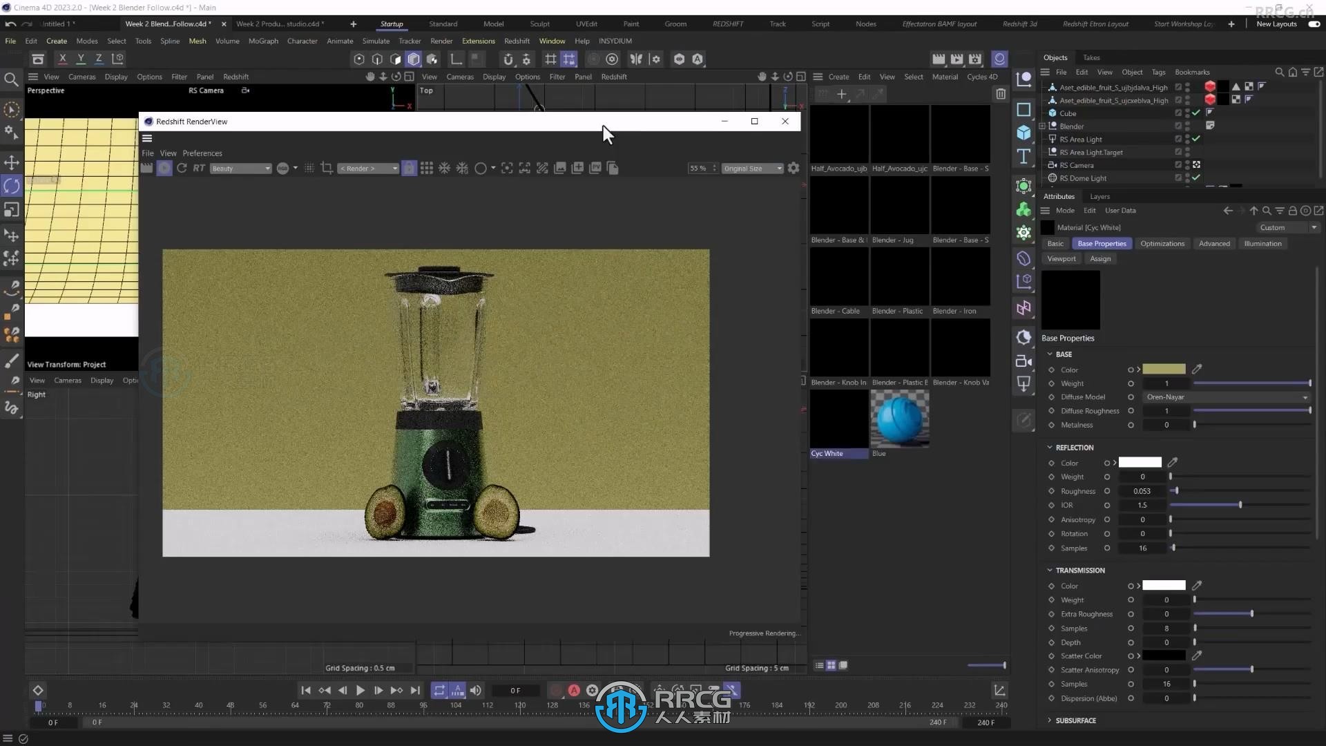 C4D与Redshift灯光渲染核心技术大师级视频教程