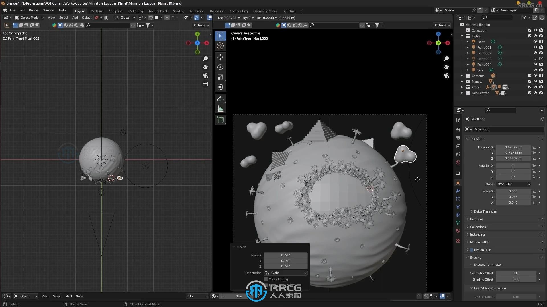 Blender与Substance 3D Painter微型星球完整制作流程视频教程