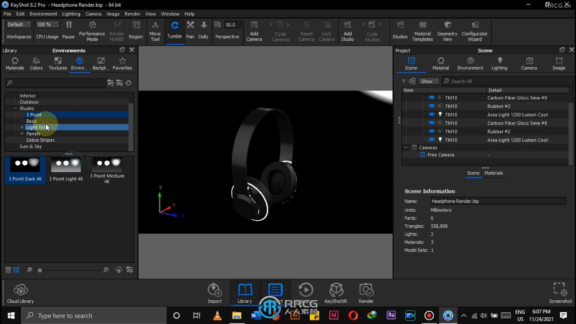 KeyShot 3D渲染视觉效果从入门到精通视频教程