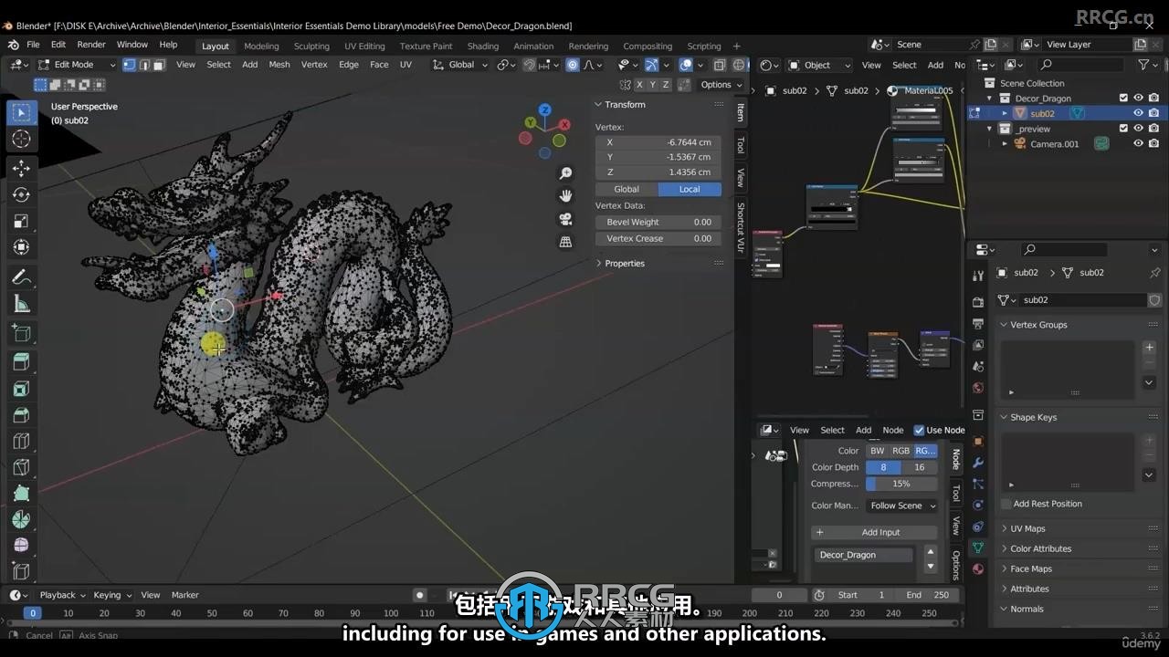 【中文字幕】Blender 3D建模动画和渲染综合指南视频教程