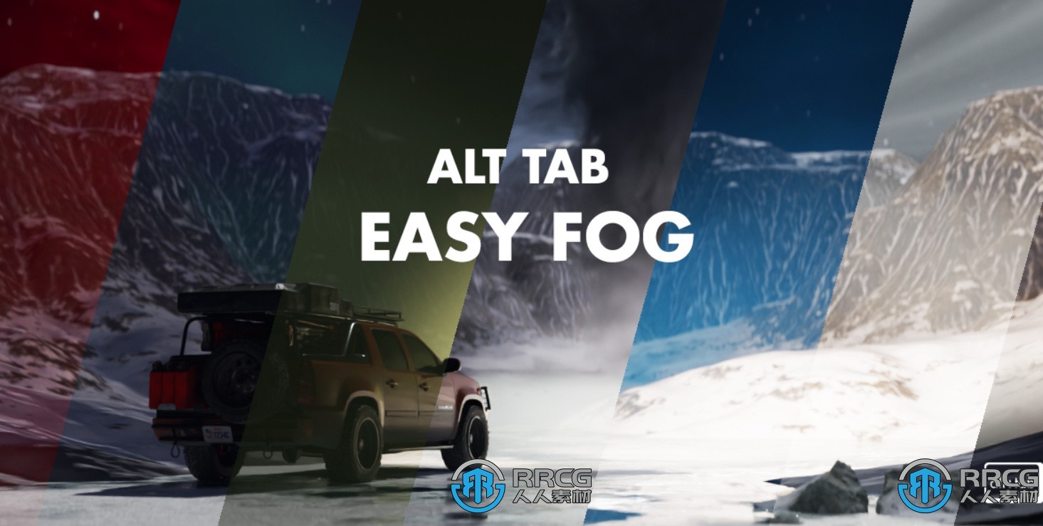 Alt Tab Easy Fog 2大气迷雾效果Blender插件V1.0.0版