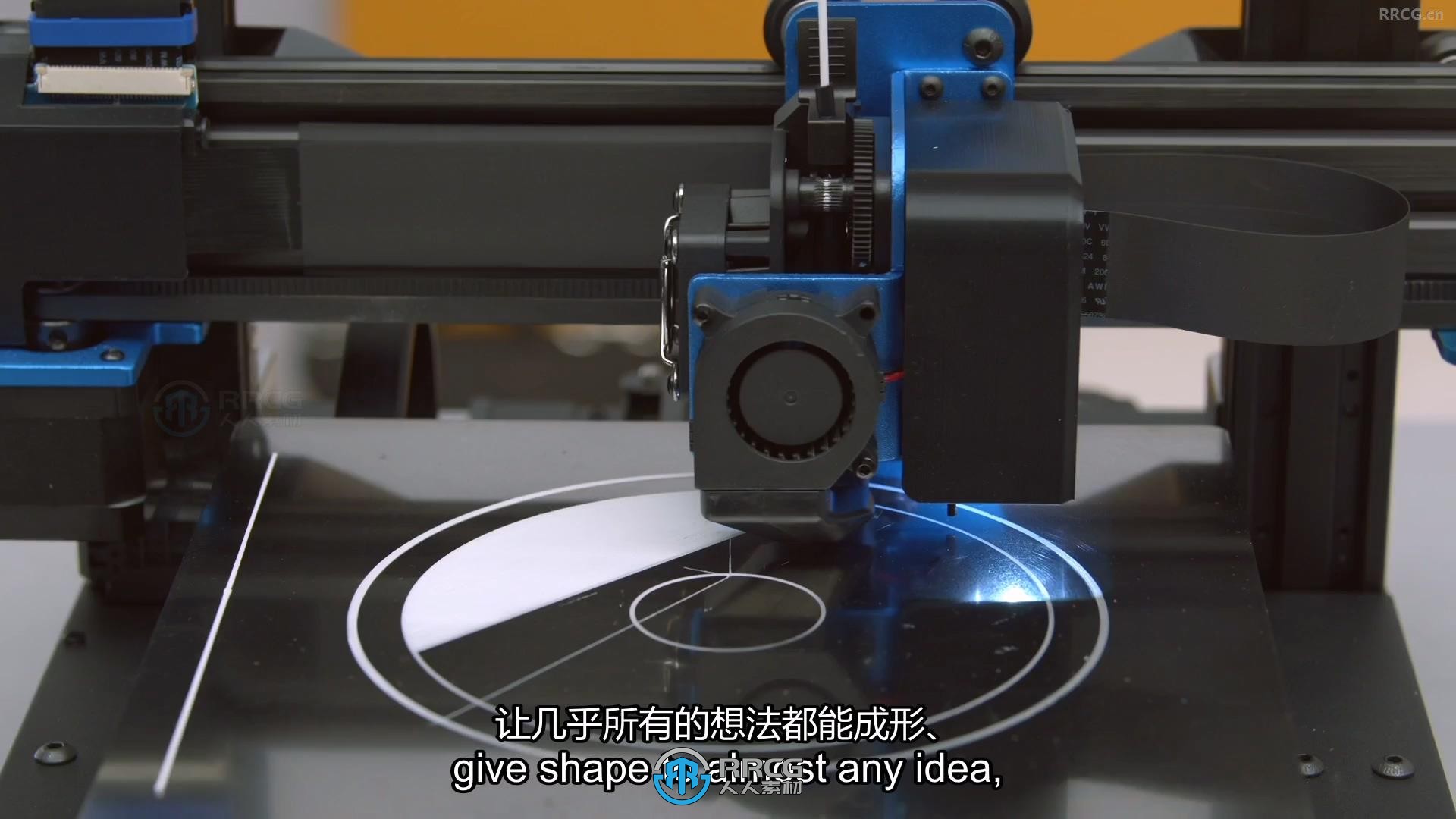 【中文字幕】Fusion 360产品设计从建模到3D打印全流程视频教程