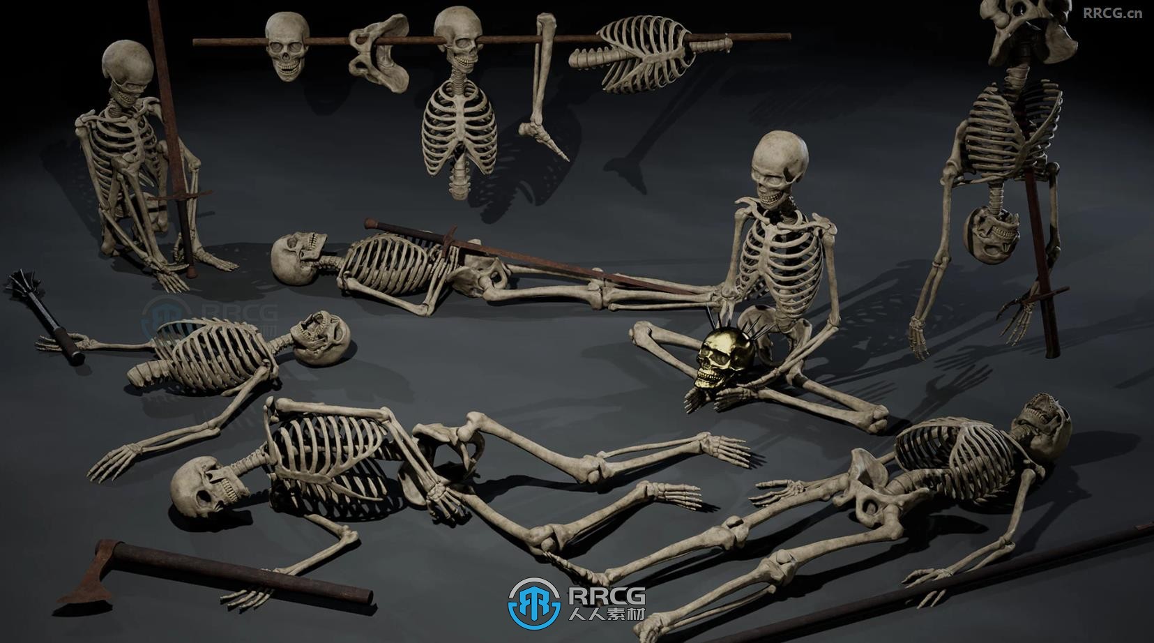 46组骷髅骨头与20组武器装备道具模型UE游戏素材