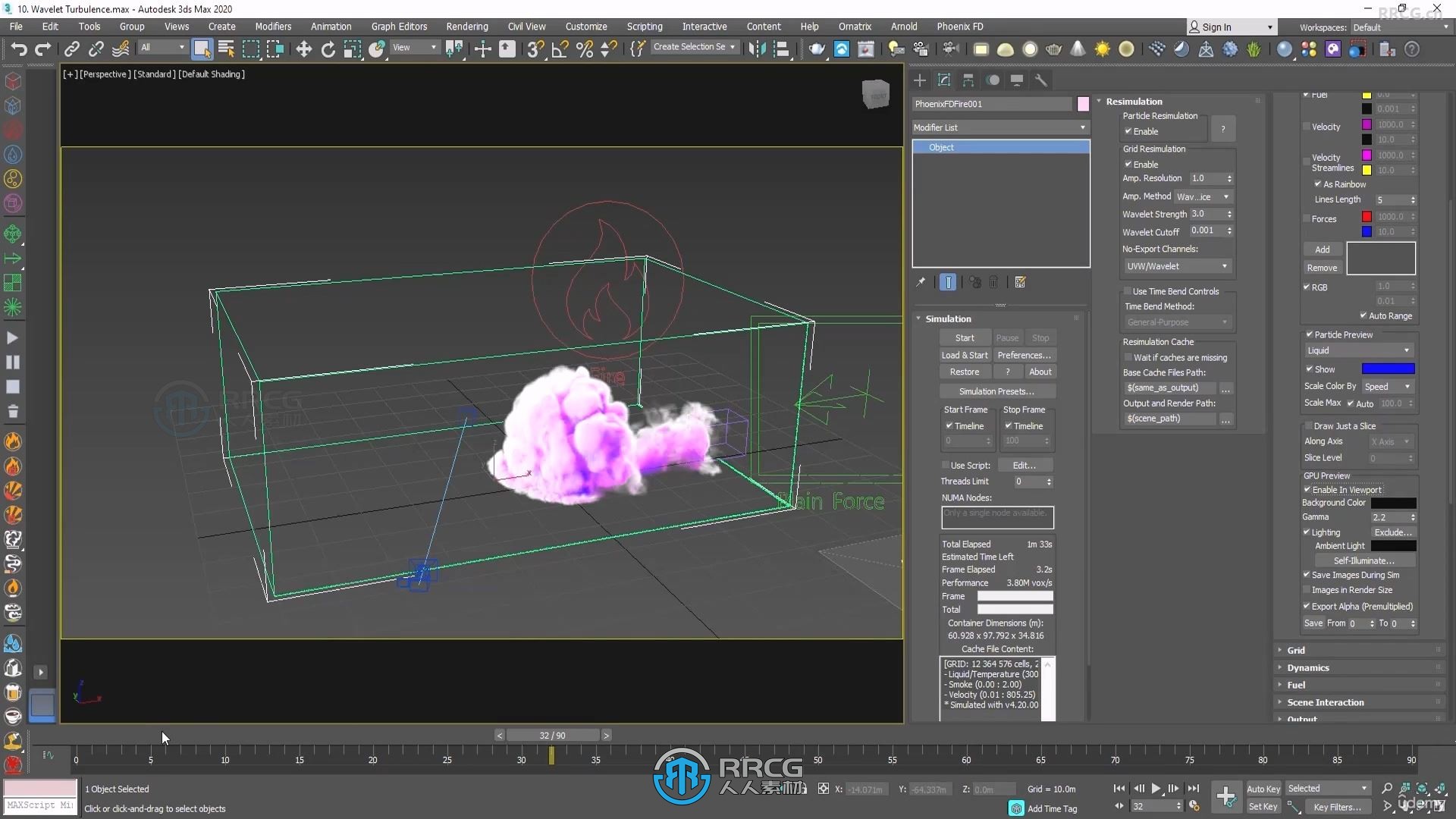 3DsMax与Pheonix FD烟火仿真特效VFX大师班视频教程