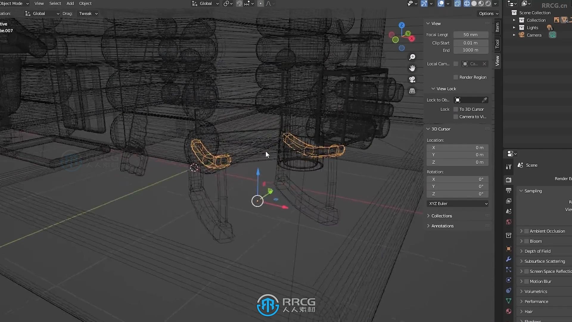 Blender三维场景建模完全指南视频教程