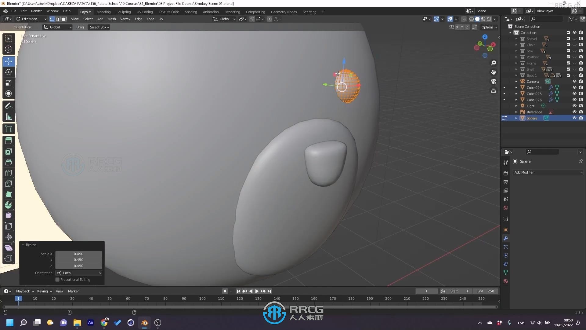Blender三维场景建模完全指南视频教程