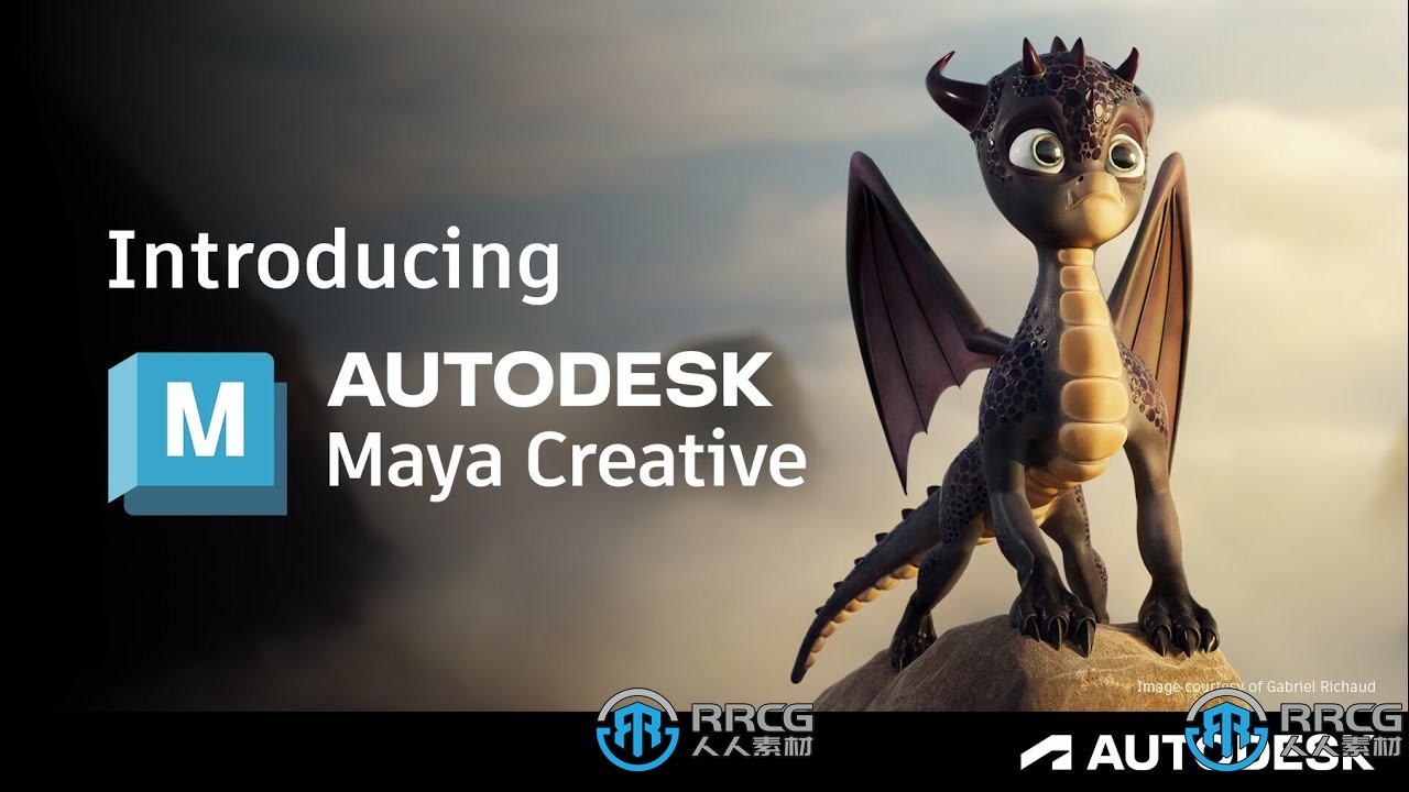 Autodesk Maya Creative三维建模与动画软件V2025版