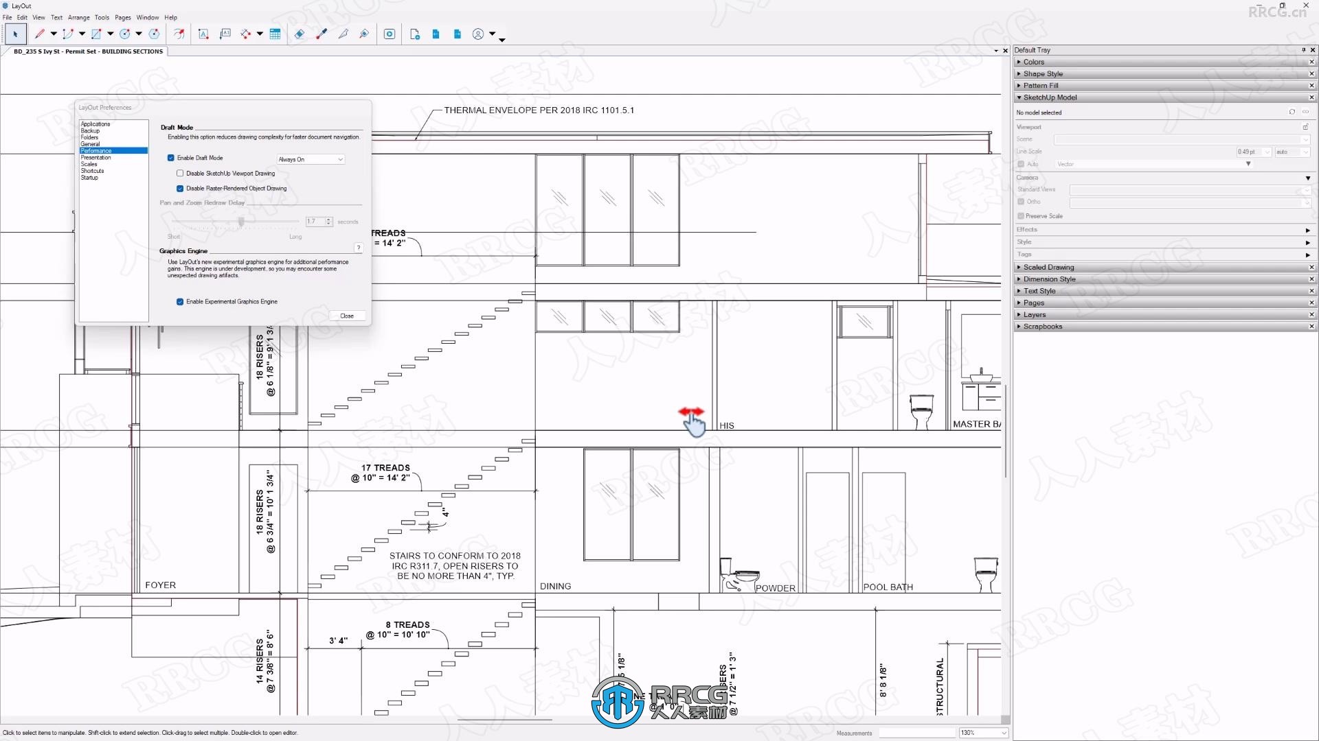 SketchUp Pro 2024三维设计软件V24.0.484版