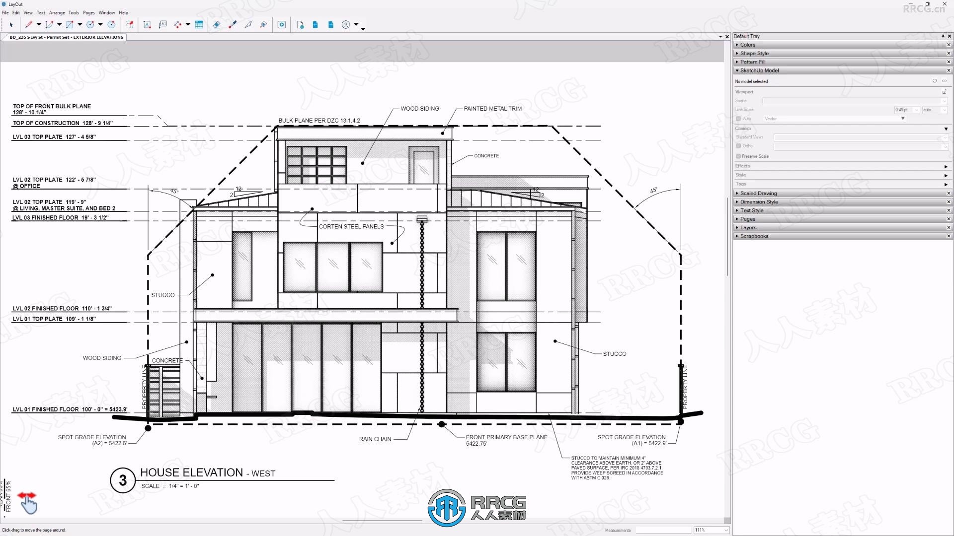 SketchUp Pro 2024三维设计软件V24.0.484版