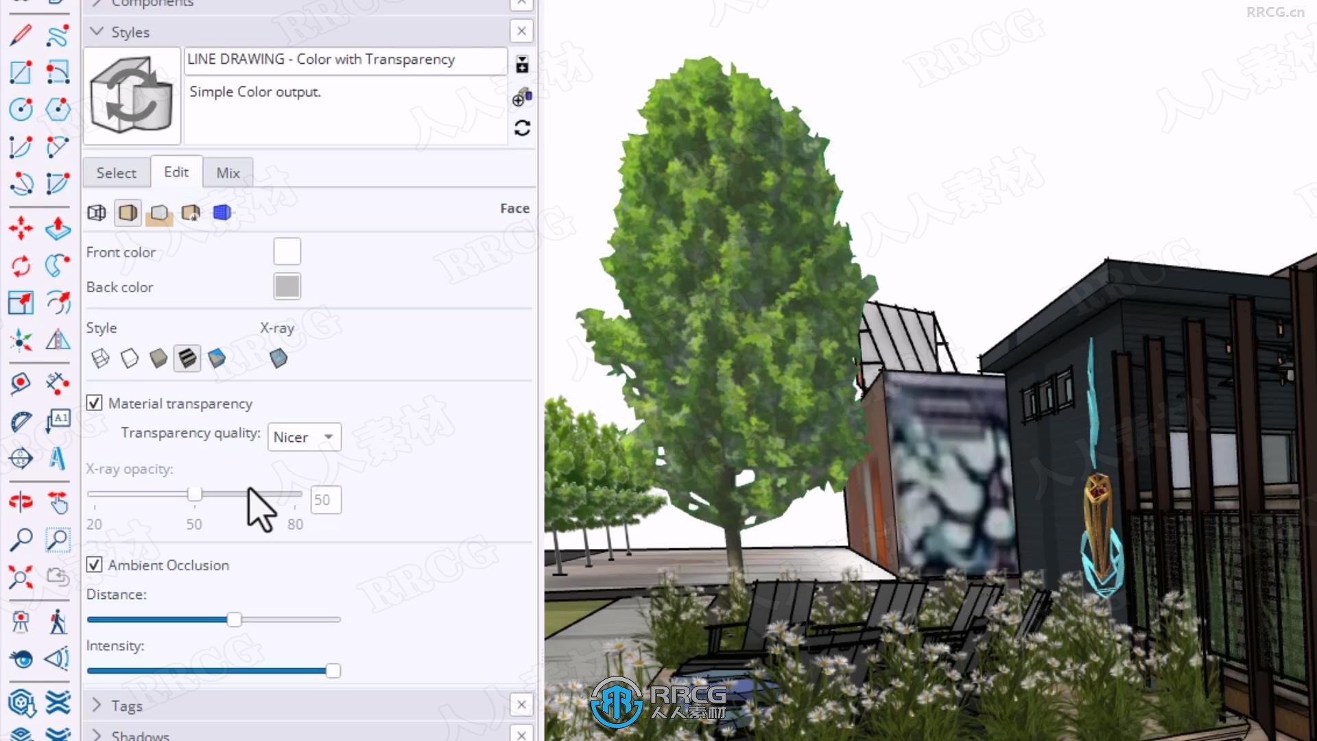 SketchUp Pro 2024三维设计软件V24.0.484版