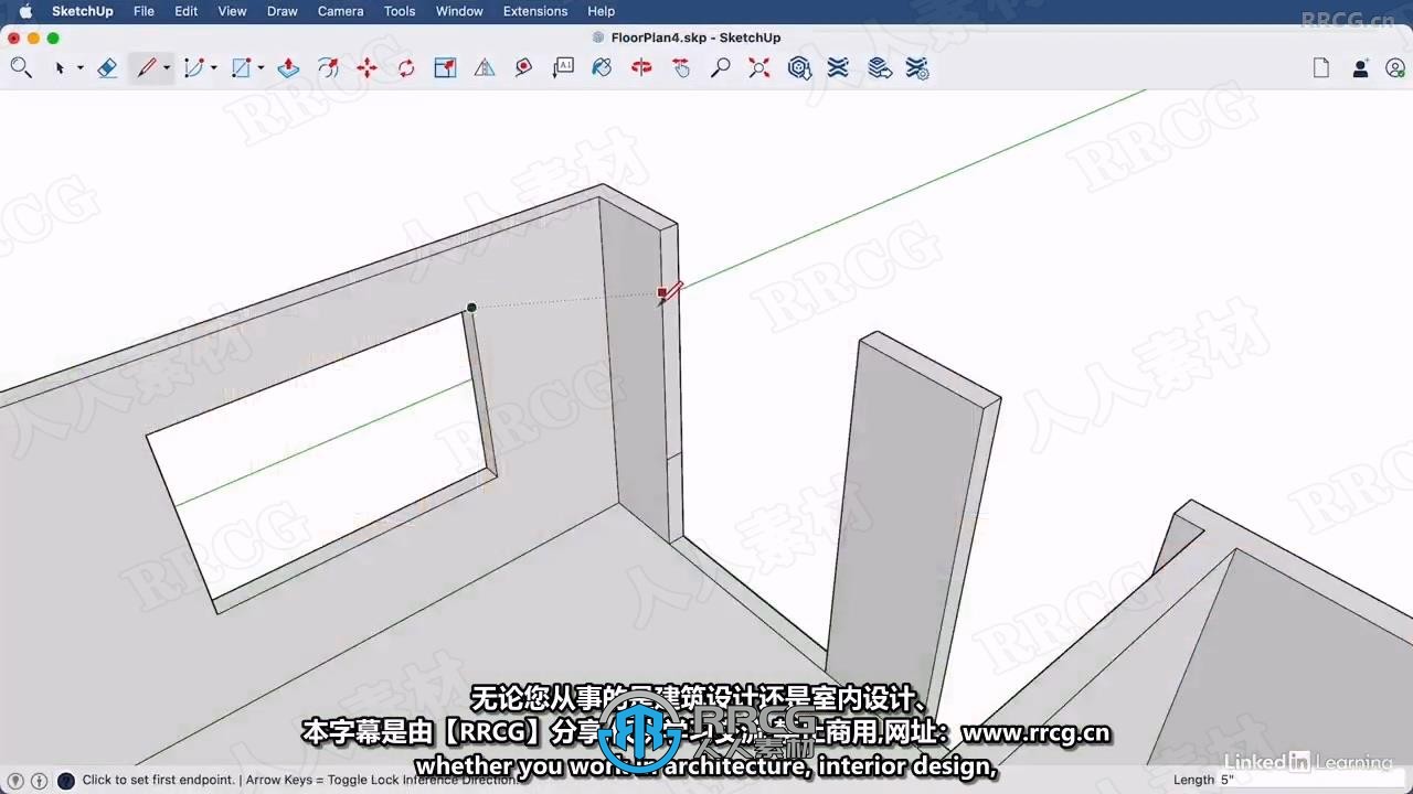 【中文字幕】Sketchup Pro 2024全面核心技术训练视频教程