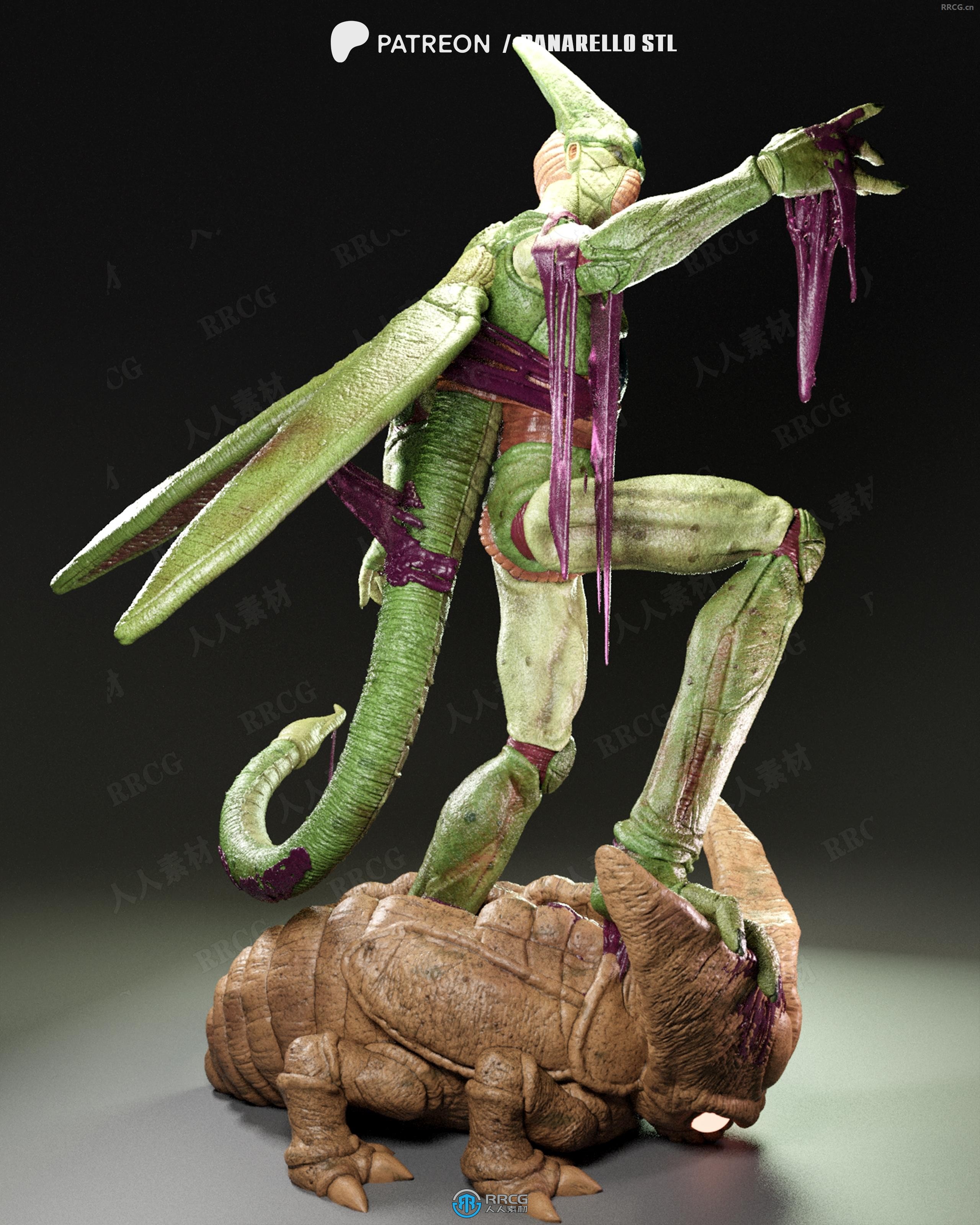 沙鲁第一形态《龙珠》动漫角色雕刻手办3D打印模型