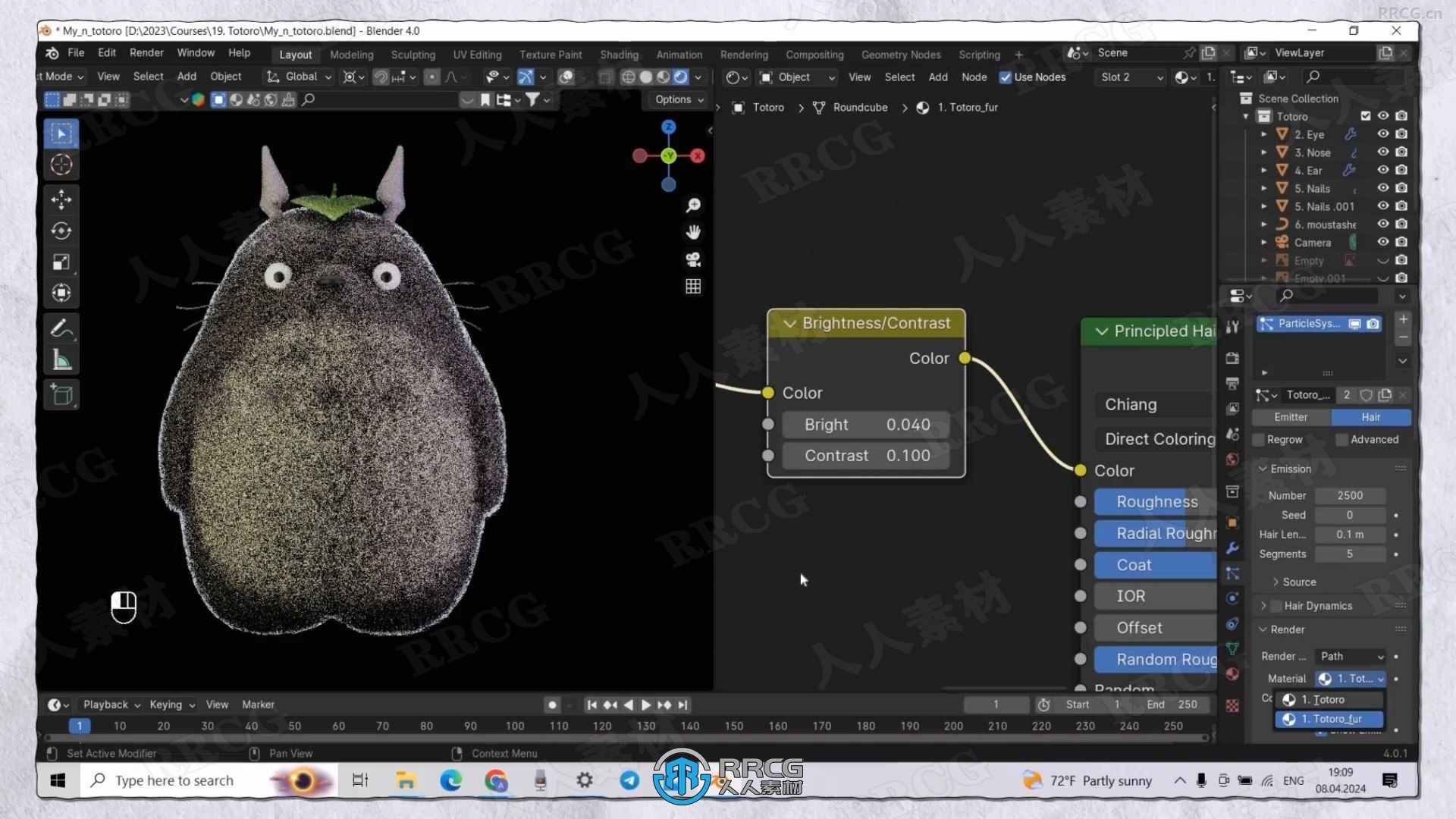 Blender 4吉卜力龙猫动漫角色制作流程视频教程