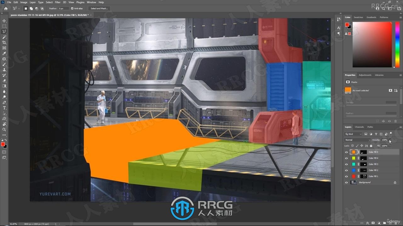 UE5虚幻引擎游戏飞船复杂装饰板制作流程视频教程