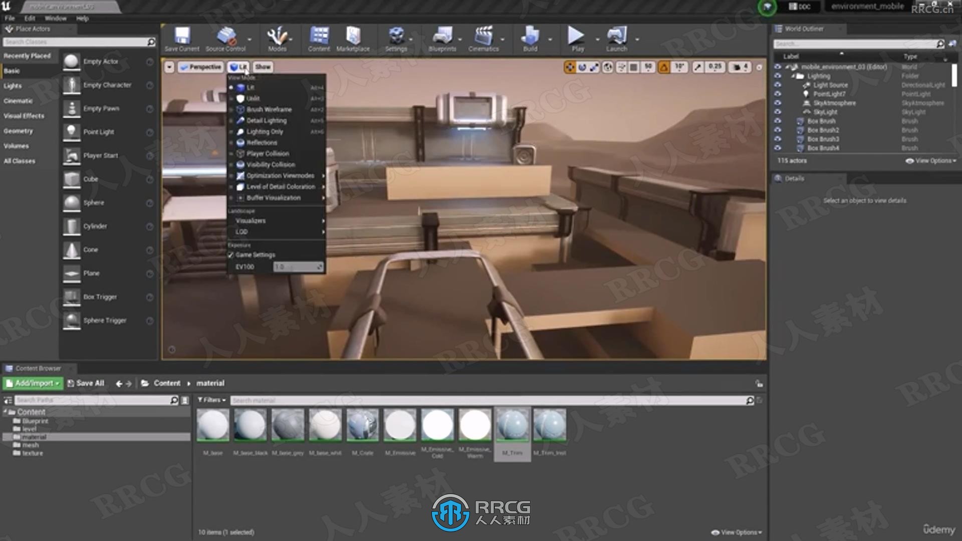 UE5虚幻引擎VR虚拟现实游戏环境制作视频教程